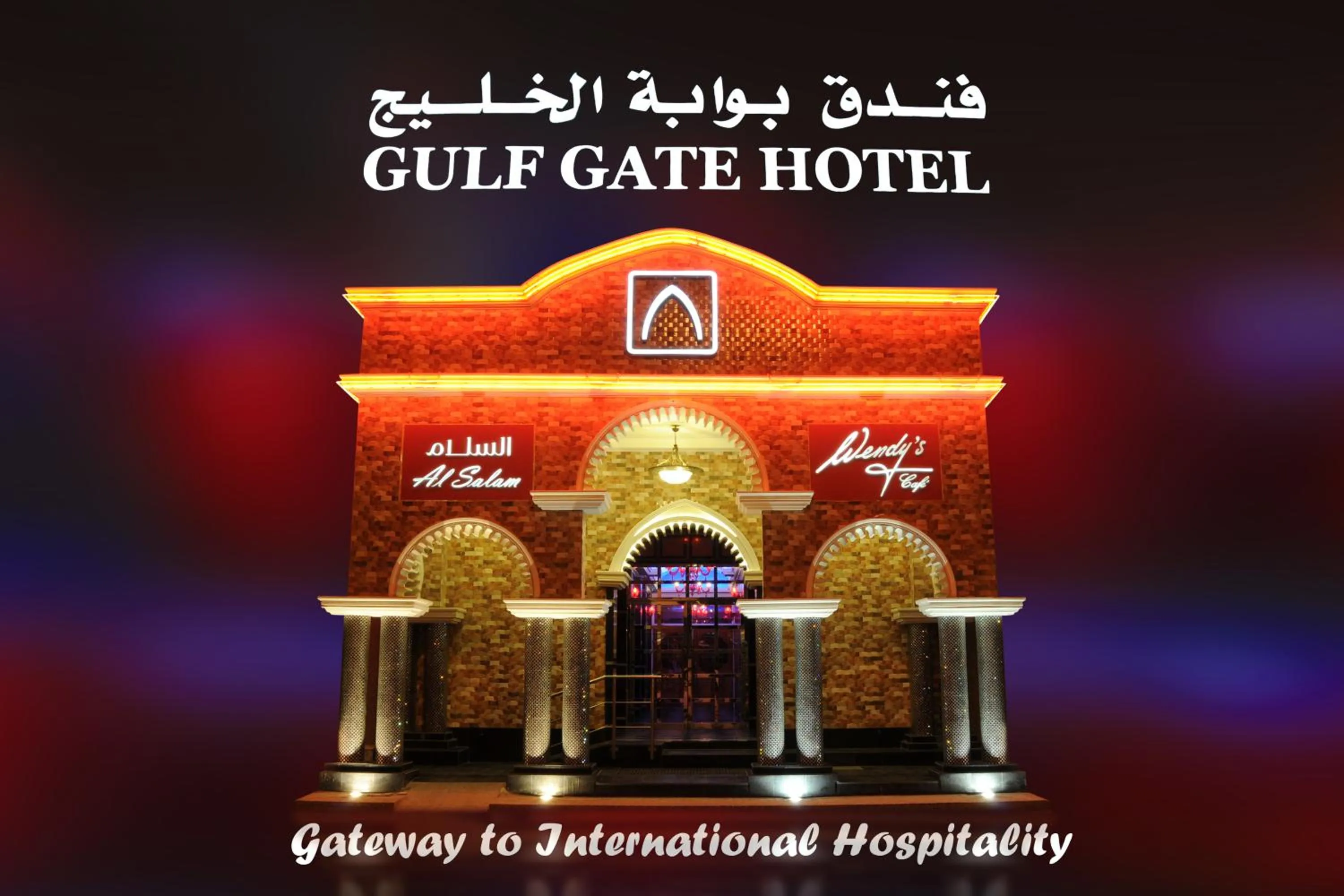 Facade/entrance in Gulf Gate Hotel