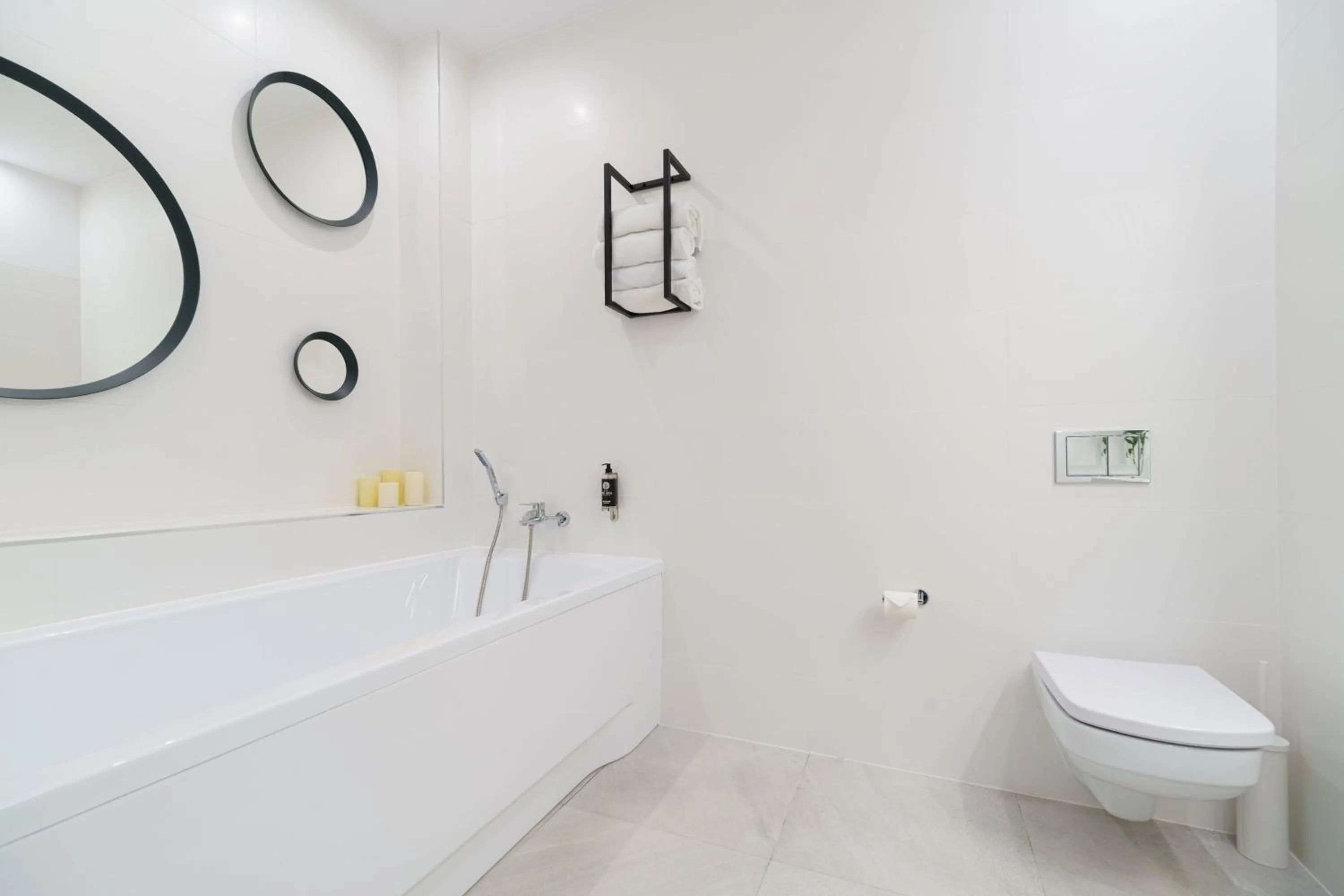 Bathroom in Park Hotel Bydgoszcz