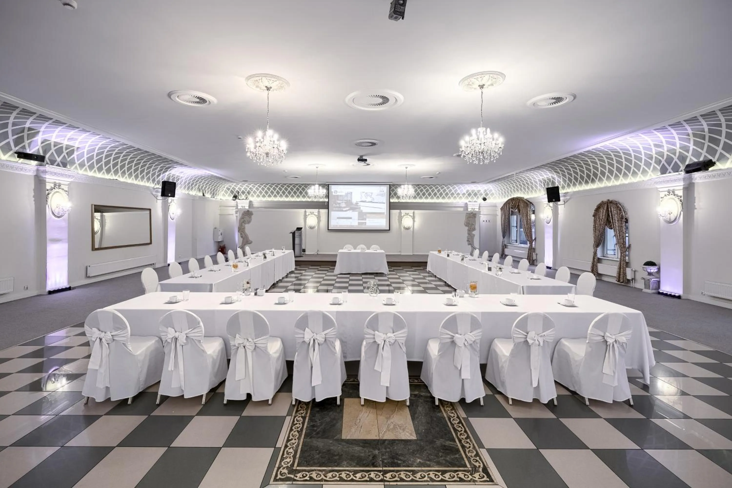 Meeting/conference room in Park Hotel Bydgoszcz