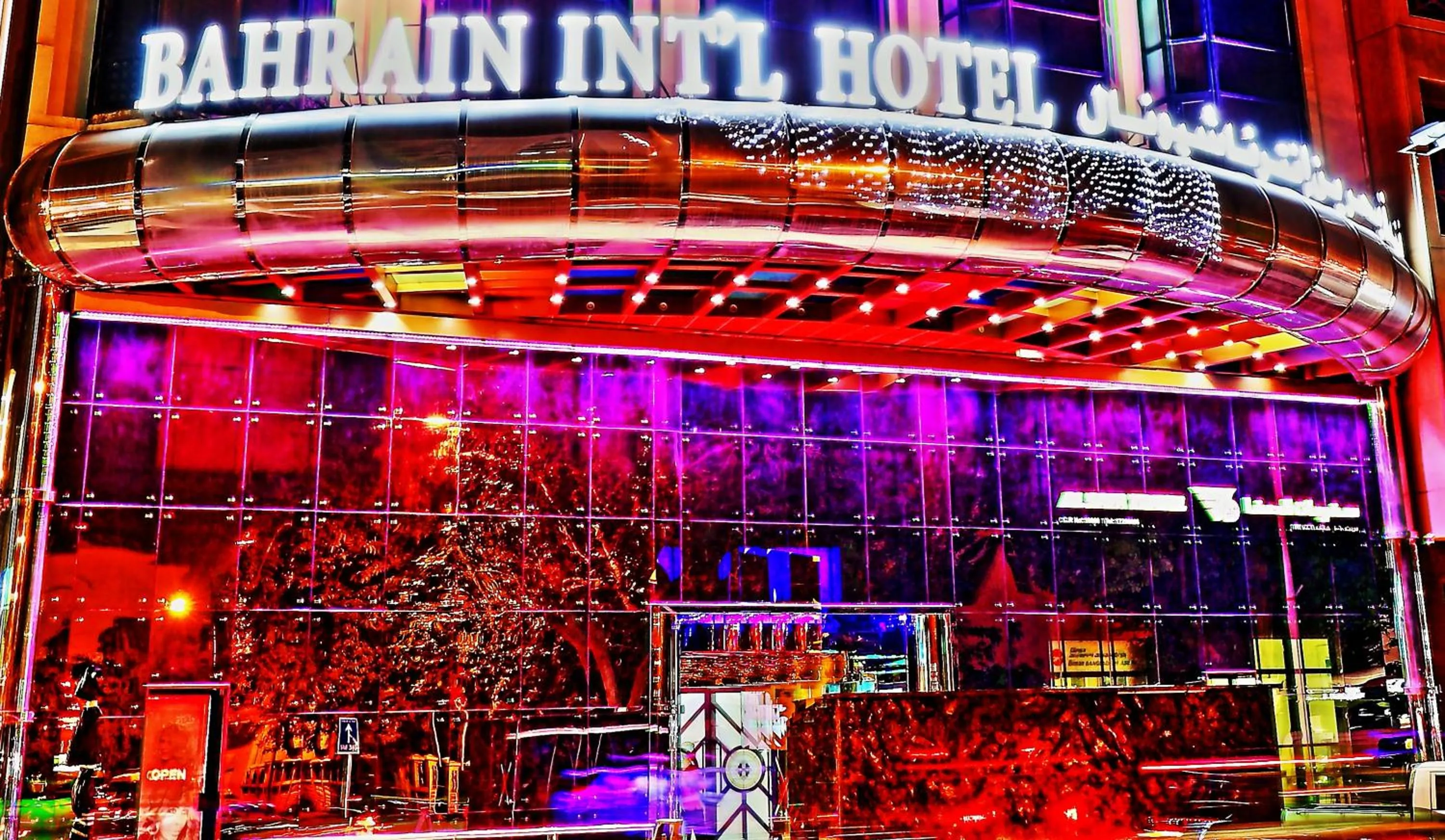 Property building in Bahrain International Hotel