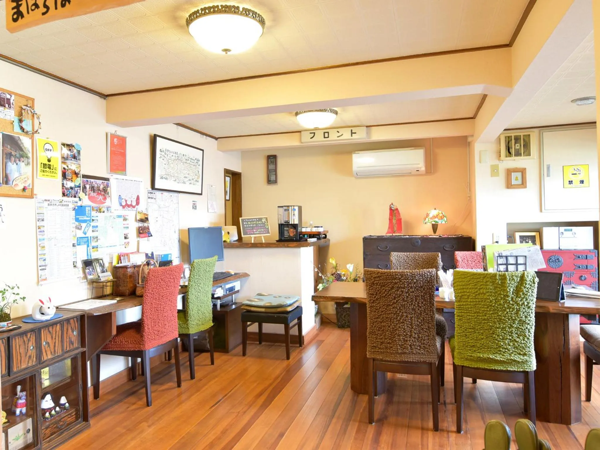 Communal lounge/ TV room in Azuma Ryokan