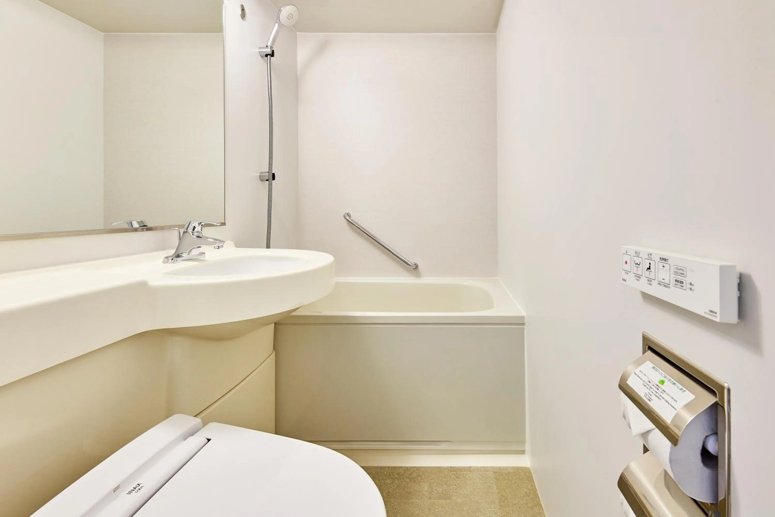 Bathroom in Village Kyoto