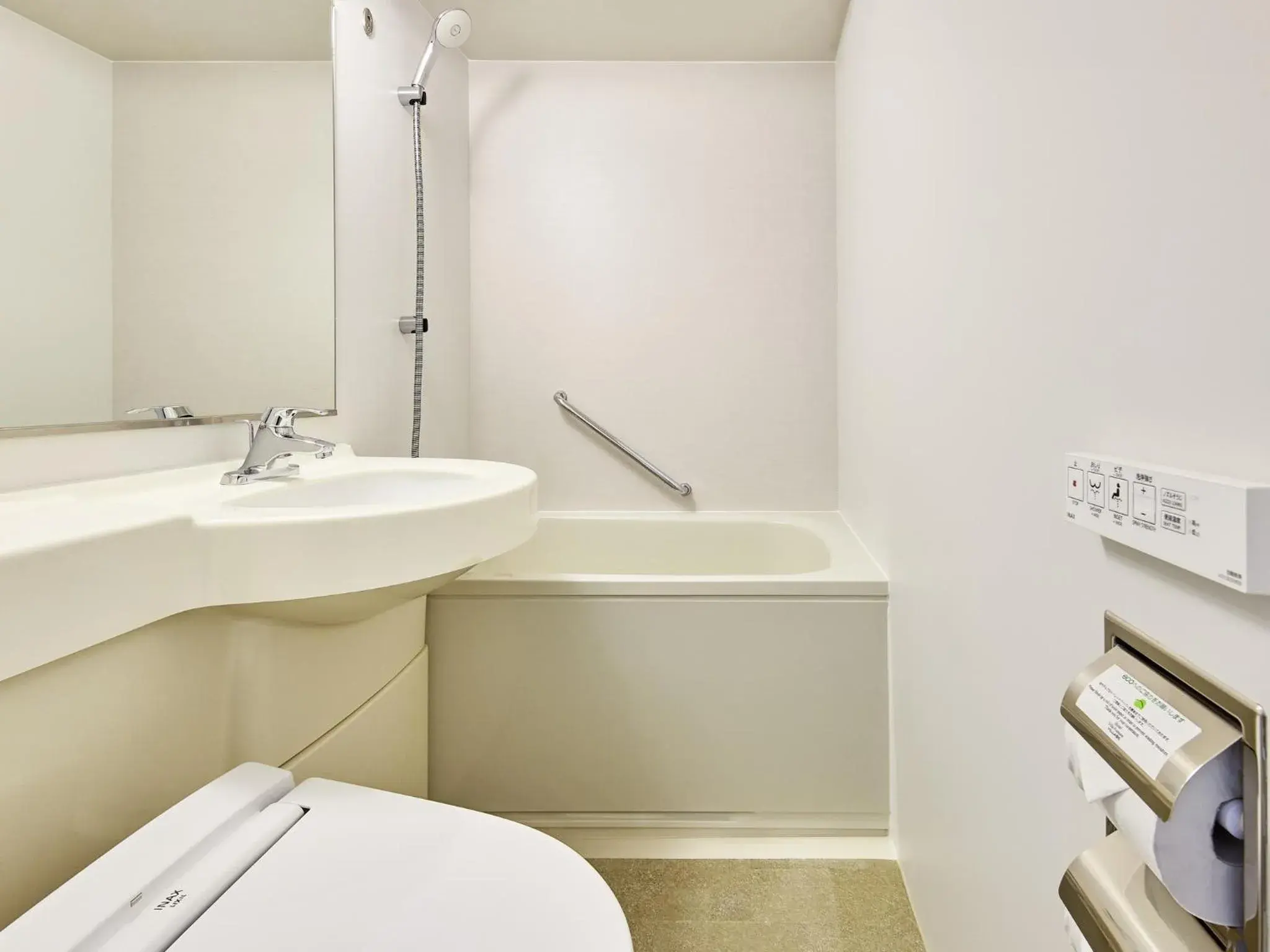 Photo of the whole room in Village Kyoto Photo of the whole room in Village Kyoto