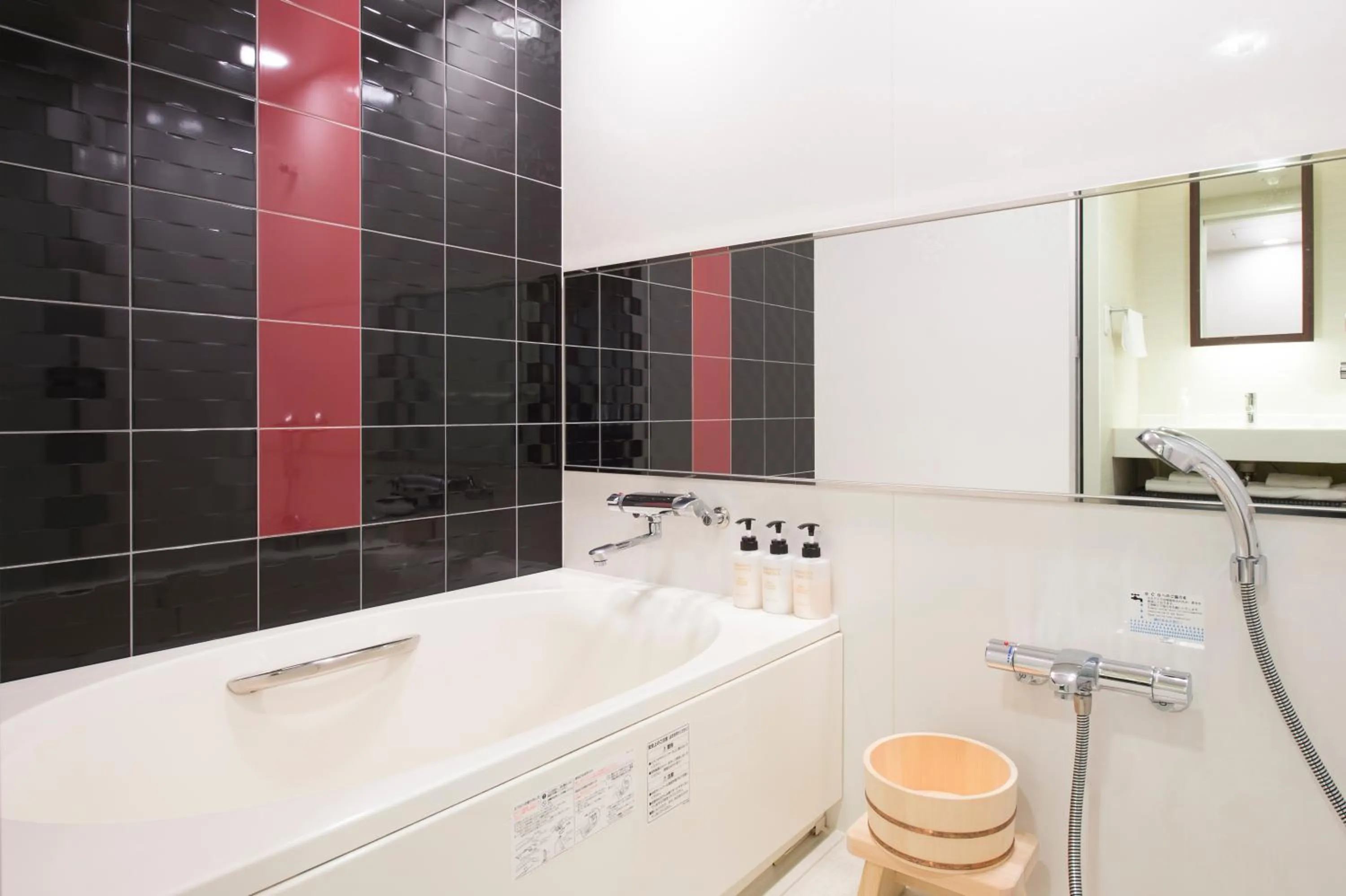 Bathroom in Village Kyoto