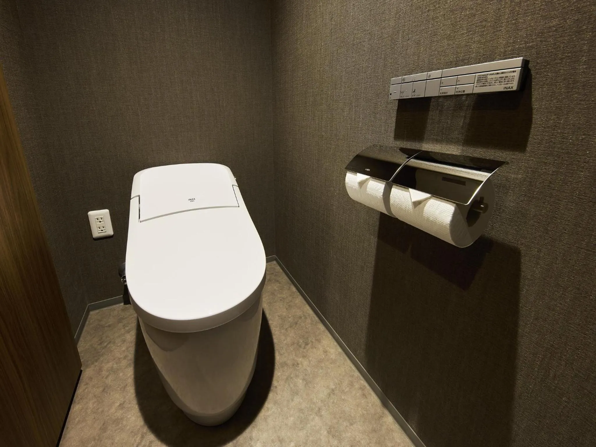 Photo of the whole room in Village Kyoto