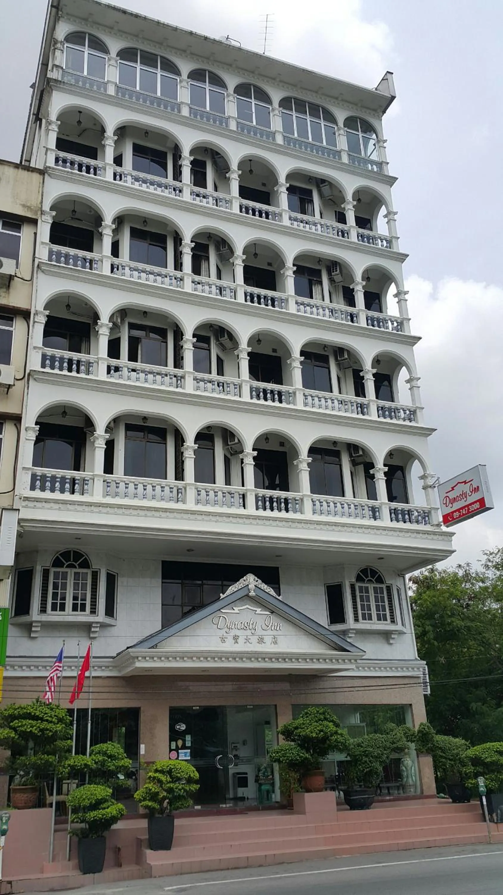 Property building in Dynasty Inn
