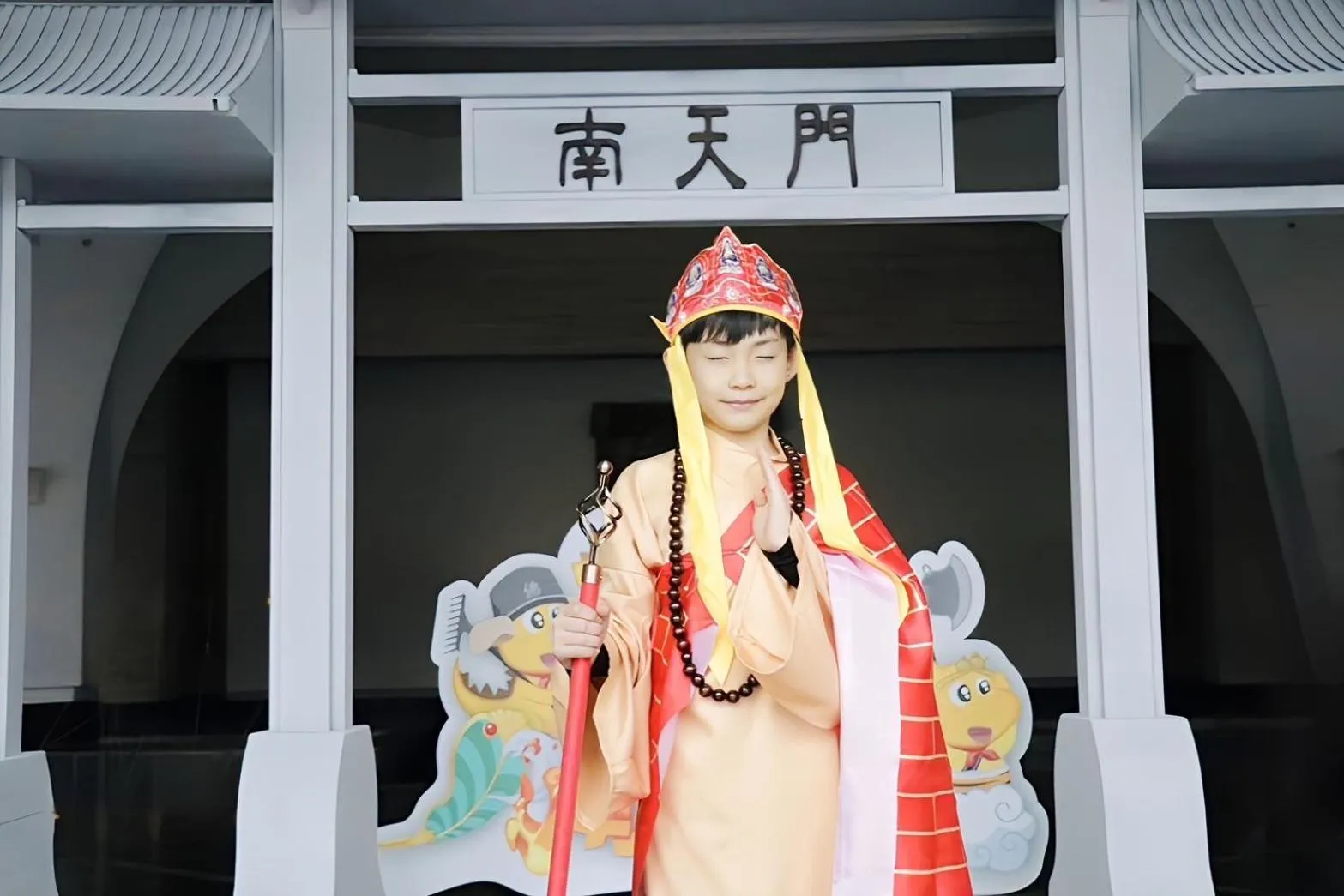 South Garden Hotels And Resorts