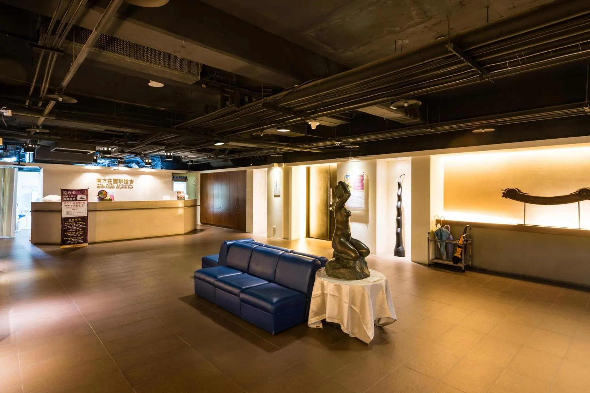 Lobby or reception in South Garden Hotels And Resorts