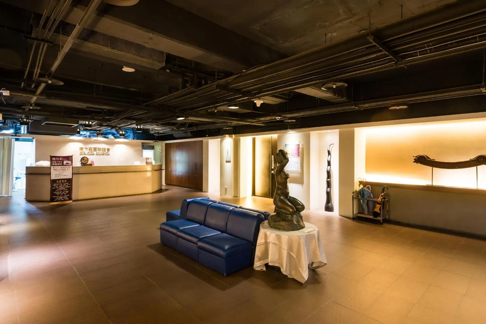 Lobby or reception in South Garden Hotels And Resorts Lobby or reception in South Garden Hotels And Resorts