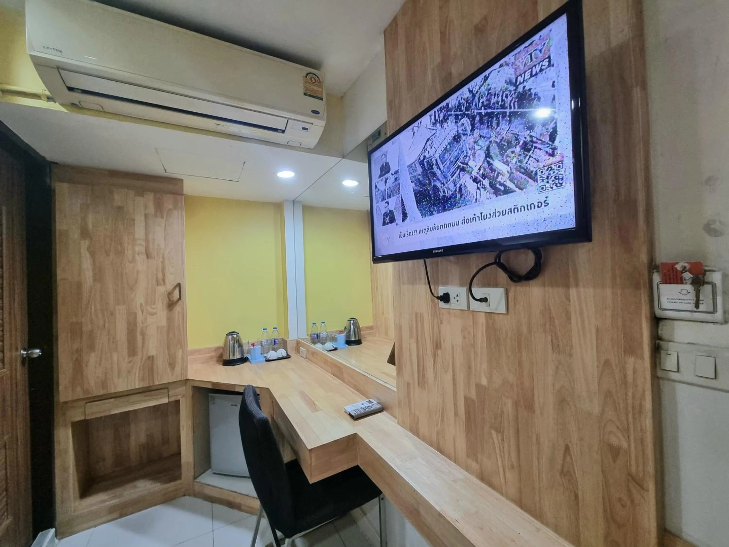 Cozi Inn Hotel, Bangkok