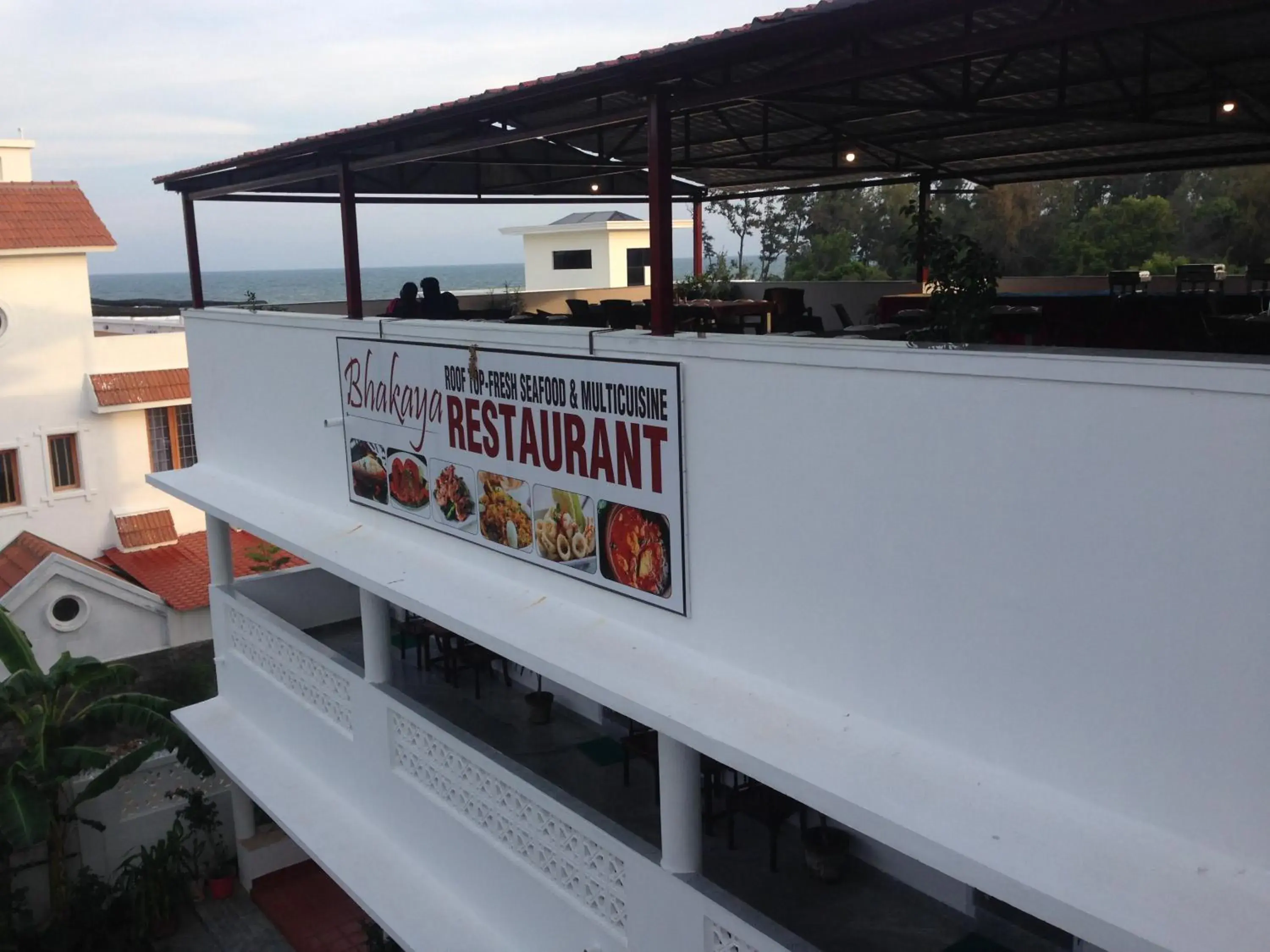 Restaurant/places to eat in Meya Beach Walk Hotel Restaurant/places to eat in Meya Beach Walk Hotel