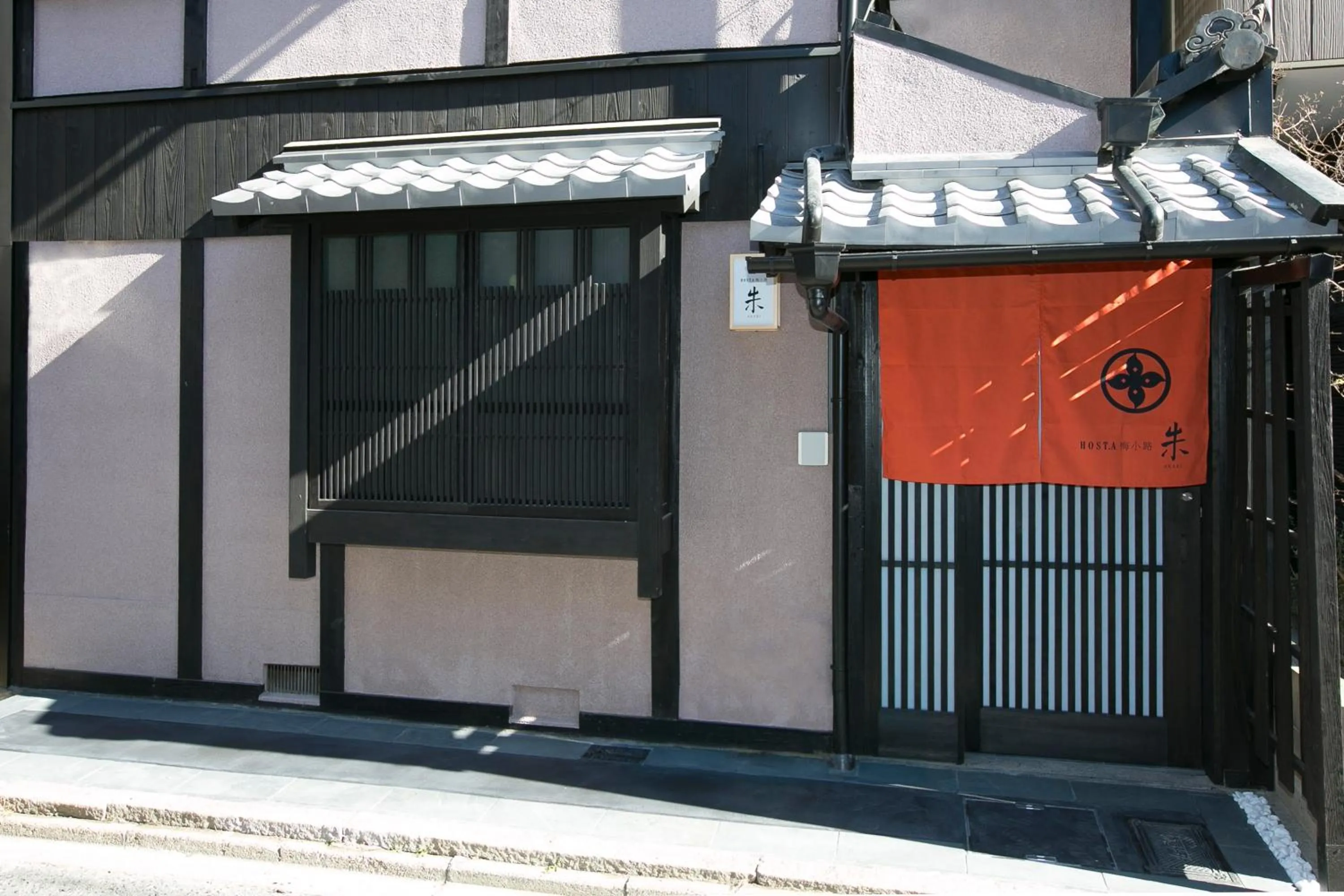 Facade/entrance in Hosta Umekoji Akari