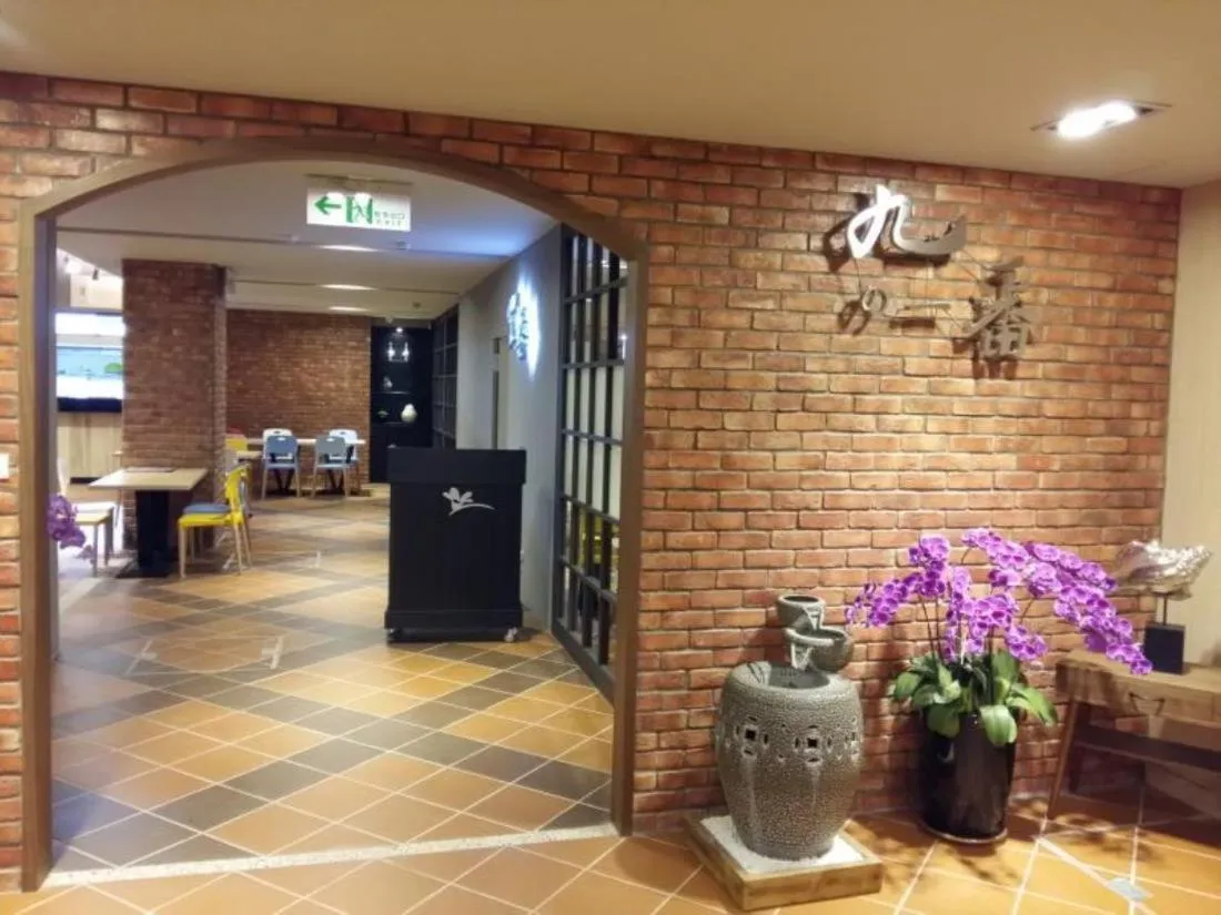 Sendale Zhubei Business Hotel