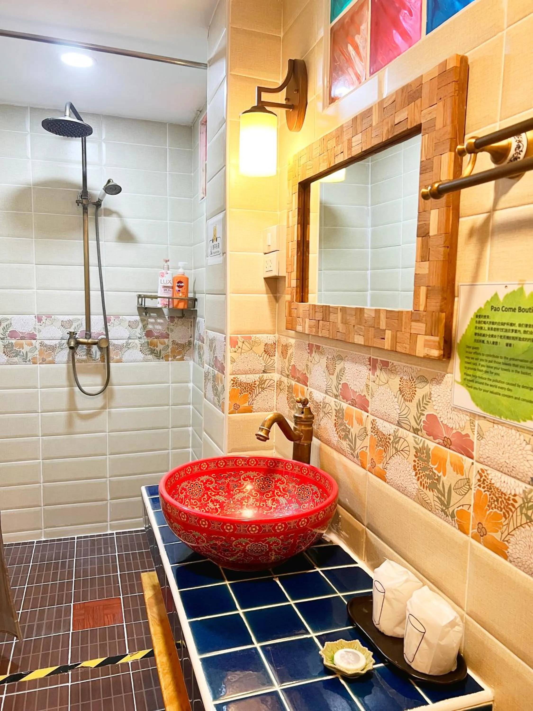 Bathroom in Pao Come Boutique House