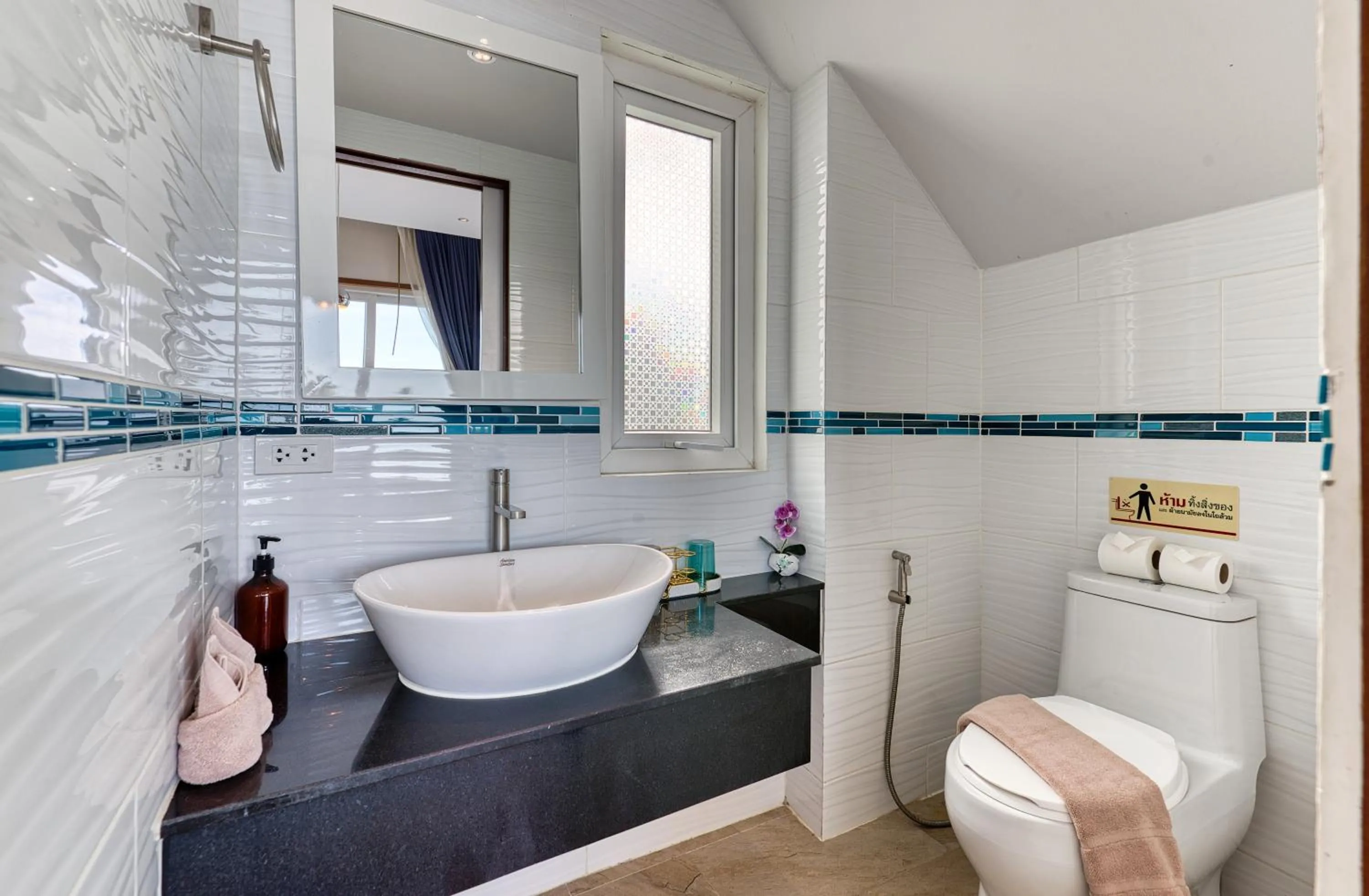 Toilet in Surisa Seaview Pool Villas