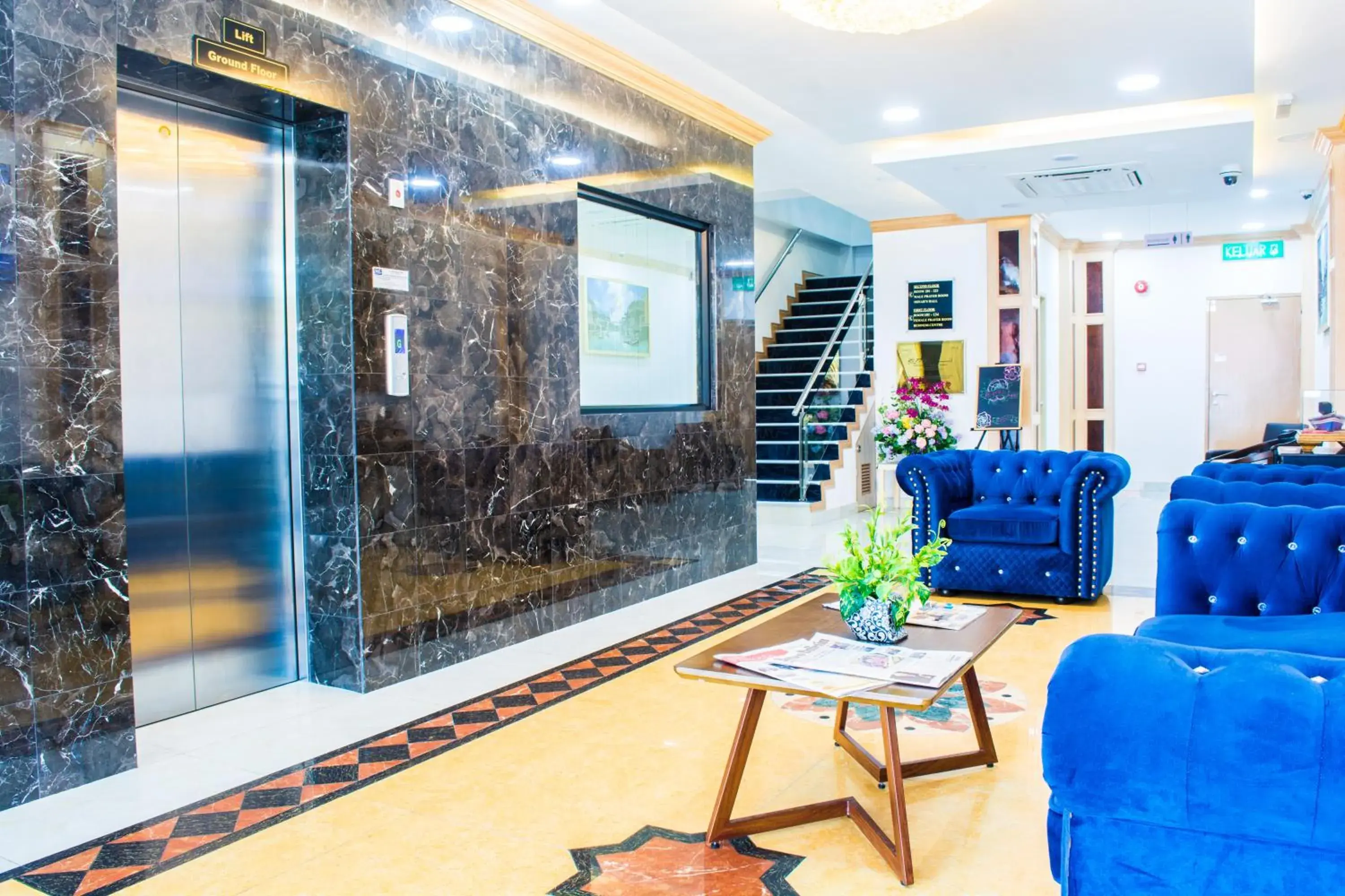 Lobby or reception in Al Afiah Hotel Lobby or reception in Al Afiah Hotel