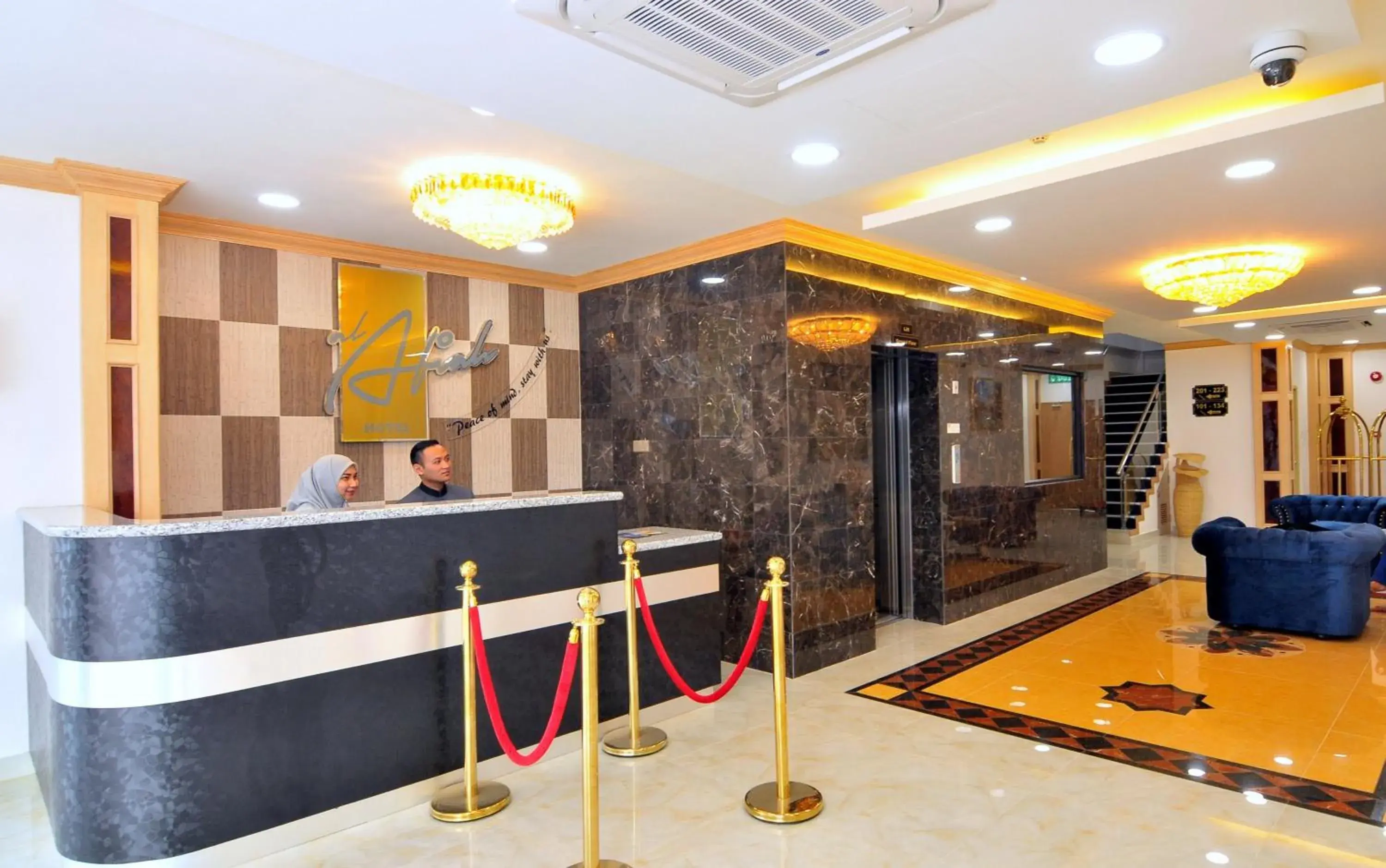 Lobby or reception in Al Afiah Hotel Lobby or reception in Al Afiah Hotel