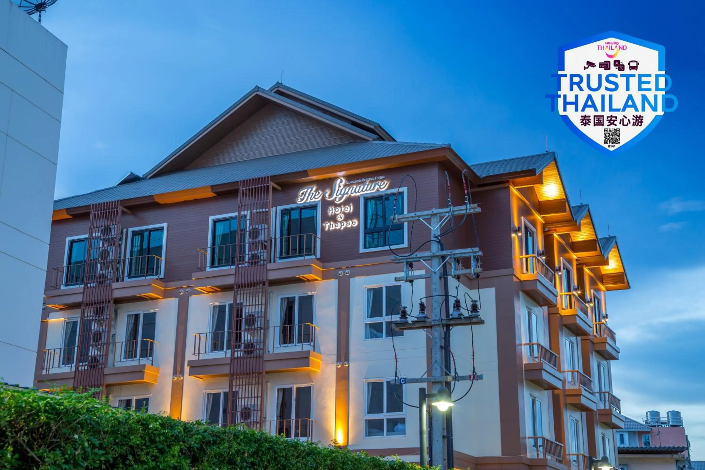 Property building in The Signature Hotel @ Thapae