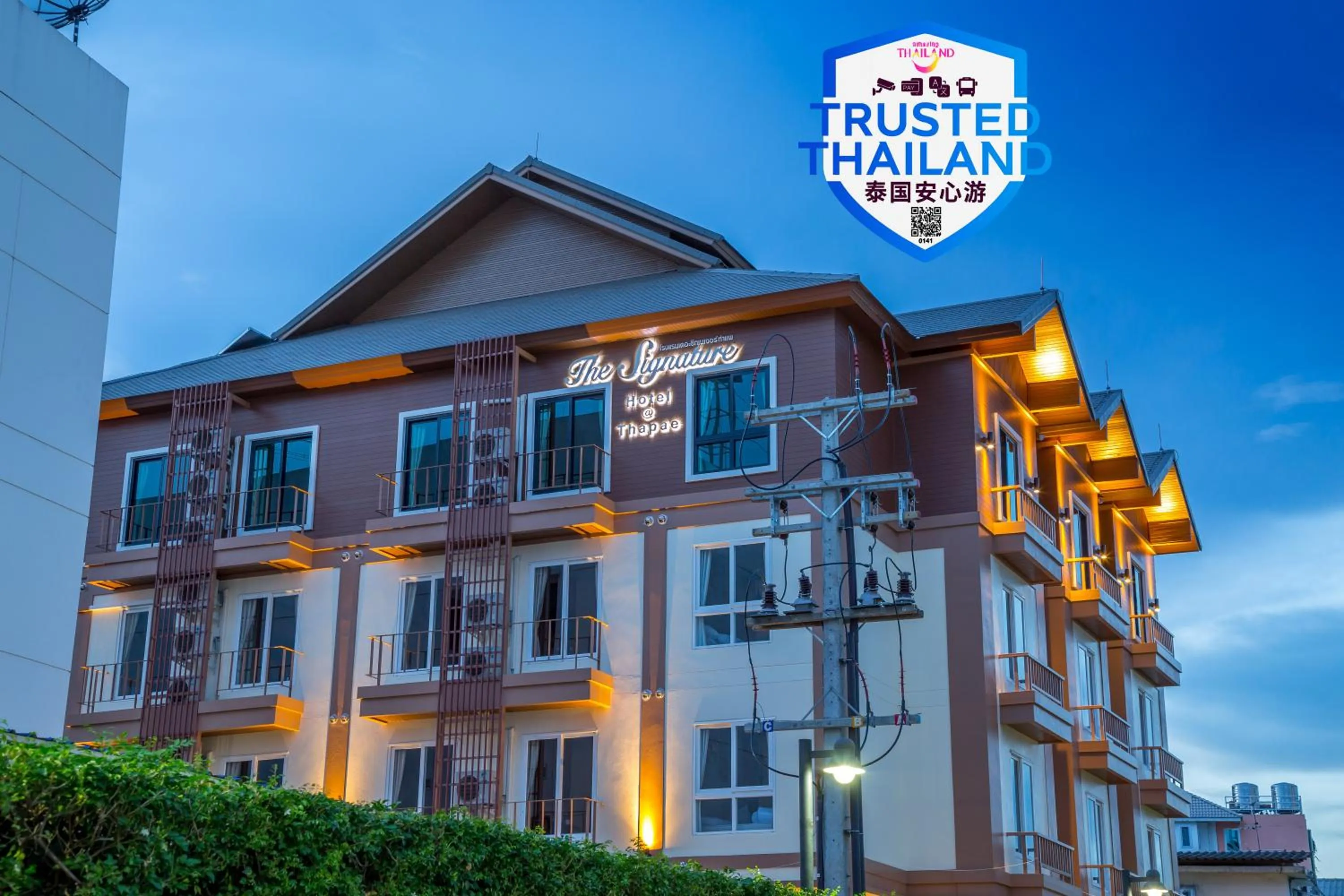 Property building in The Signature Hotel @ Thapae