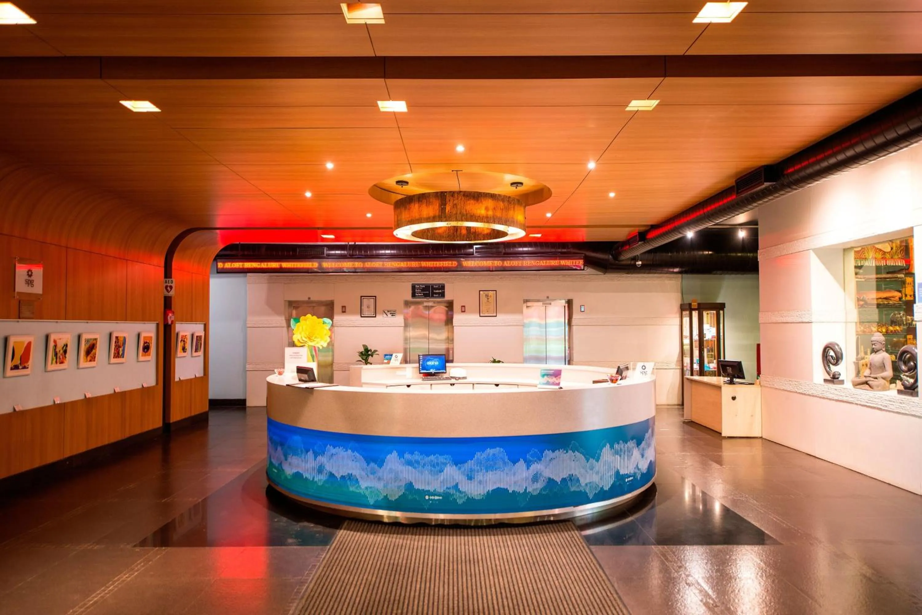 Lobby or reception in Aloft Bengaluru Whitefield