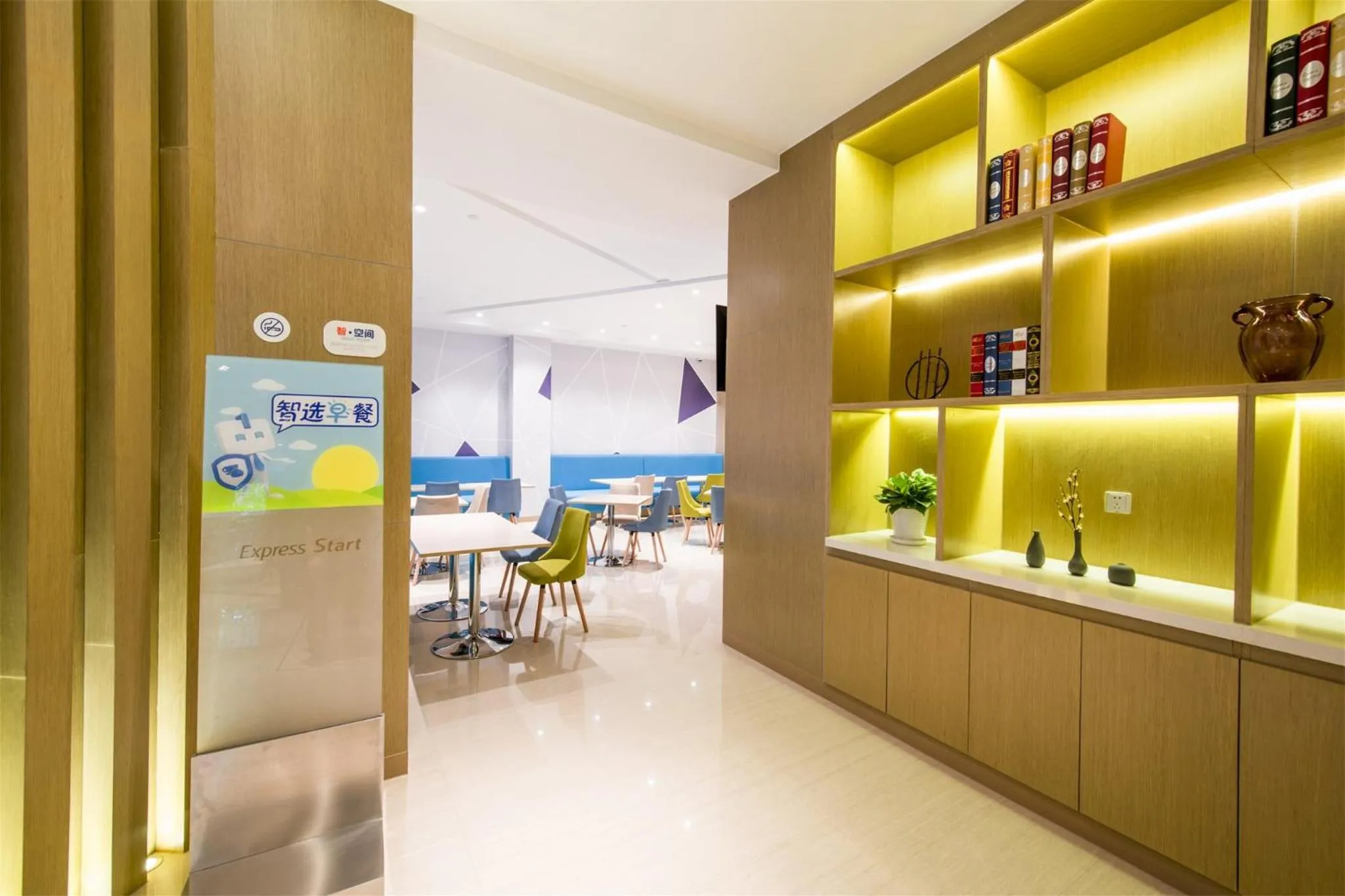 Property building in Holiday Inn Express Chengde Downtown by IHG