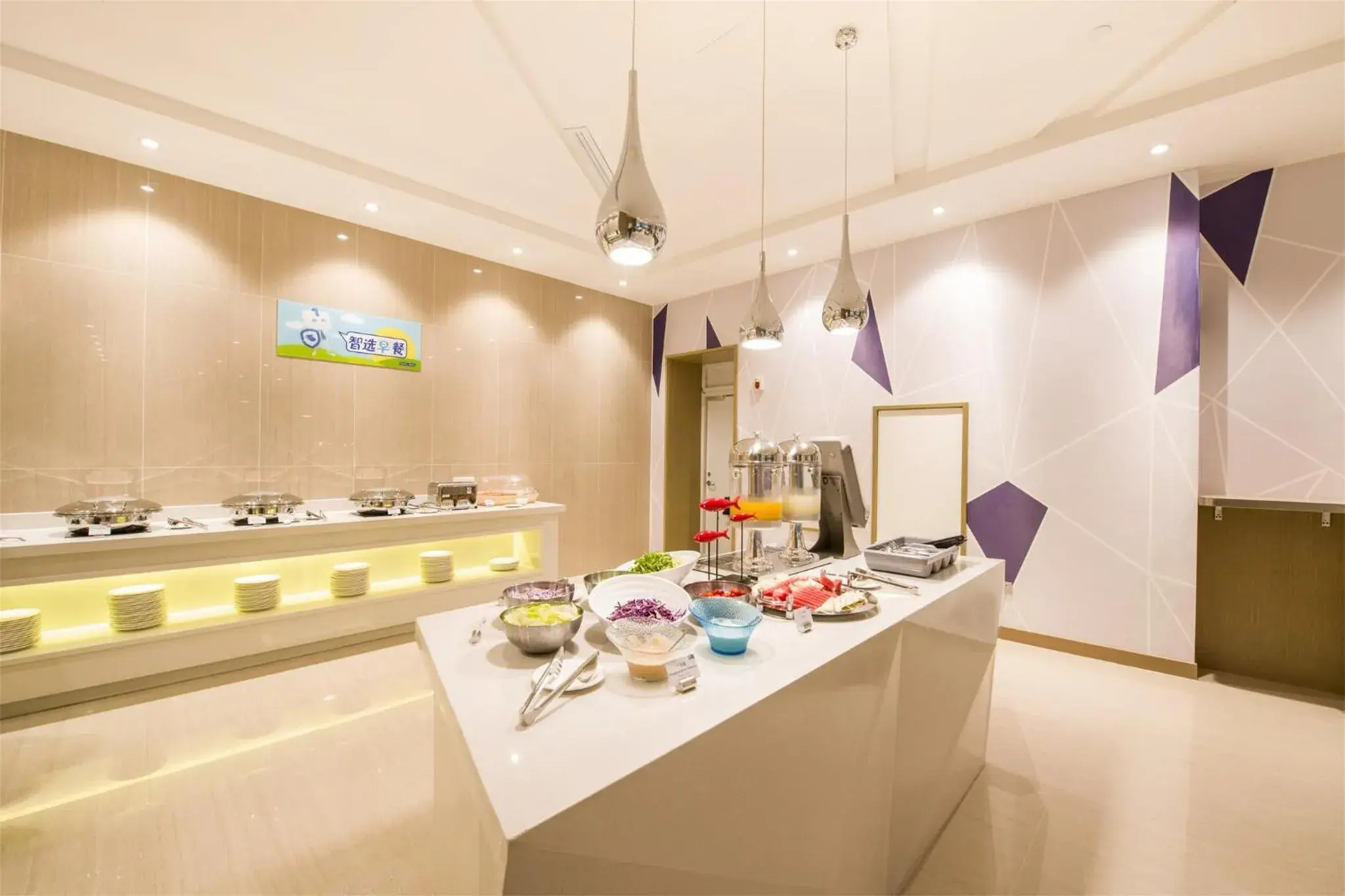 Restaurant/places to eat in Holiday Inn Express Chengde Downtown by IHG Restaurant/places to eat in Holiday Inn Express Chengde Downtown by IHG