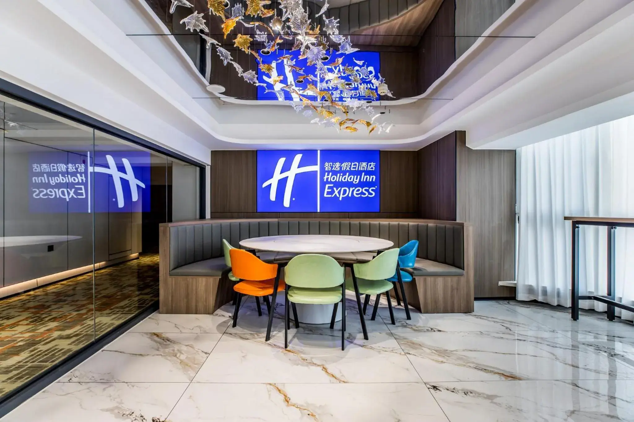 Restaurant/places to eat in Holiday Inn Express Chengde Downtown by IHG Restaurant/places to eat in Holiday Inn Express Chengde Downtown by IHG