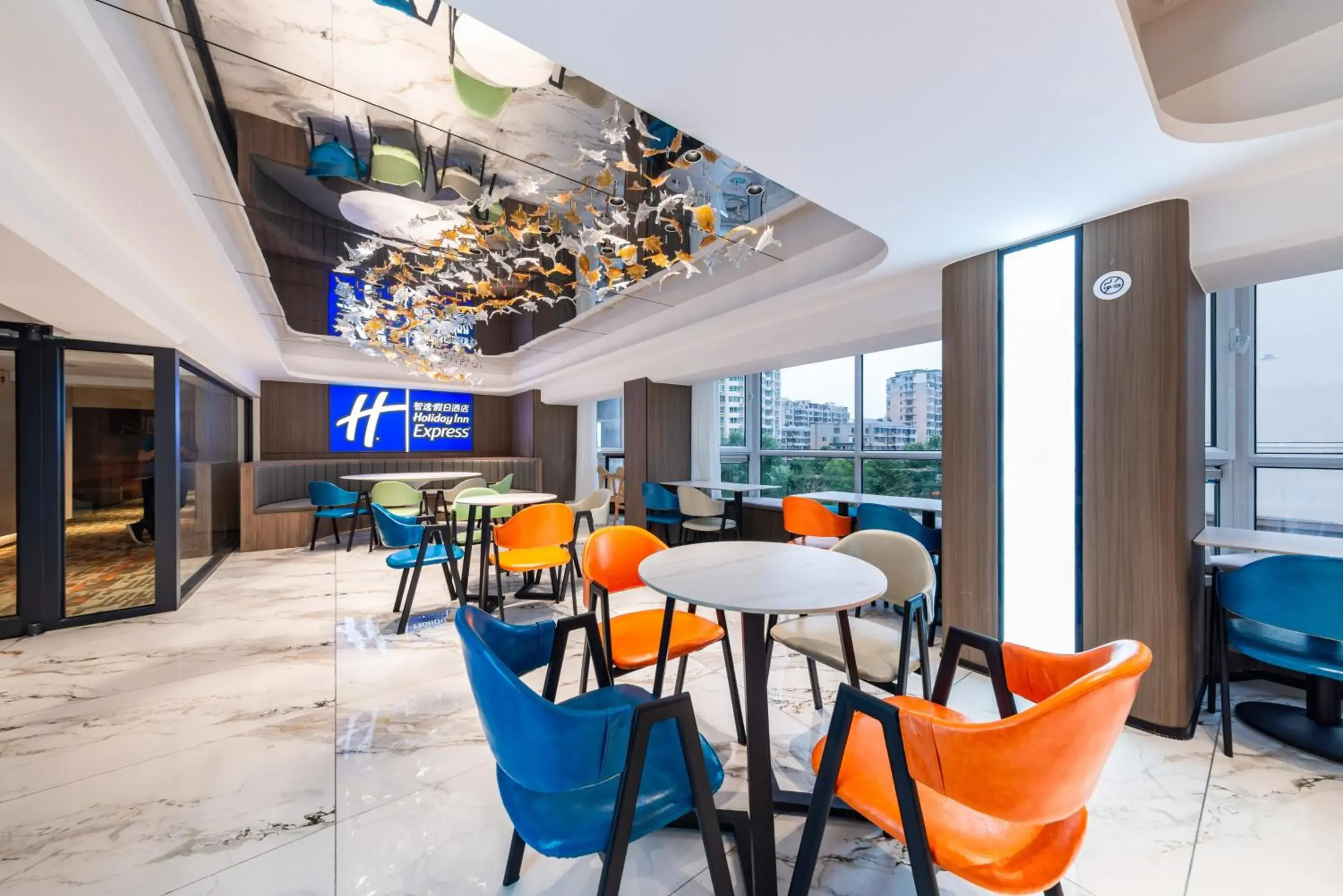 Restaurant/places to eat in Holiday Inn Express Chengde Downtown by IHG Restaurant/places to eat in Holiday Inn Express Chengde Downtown by IHG