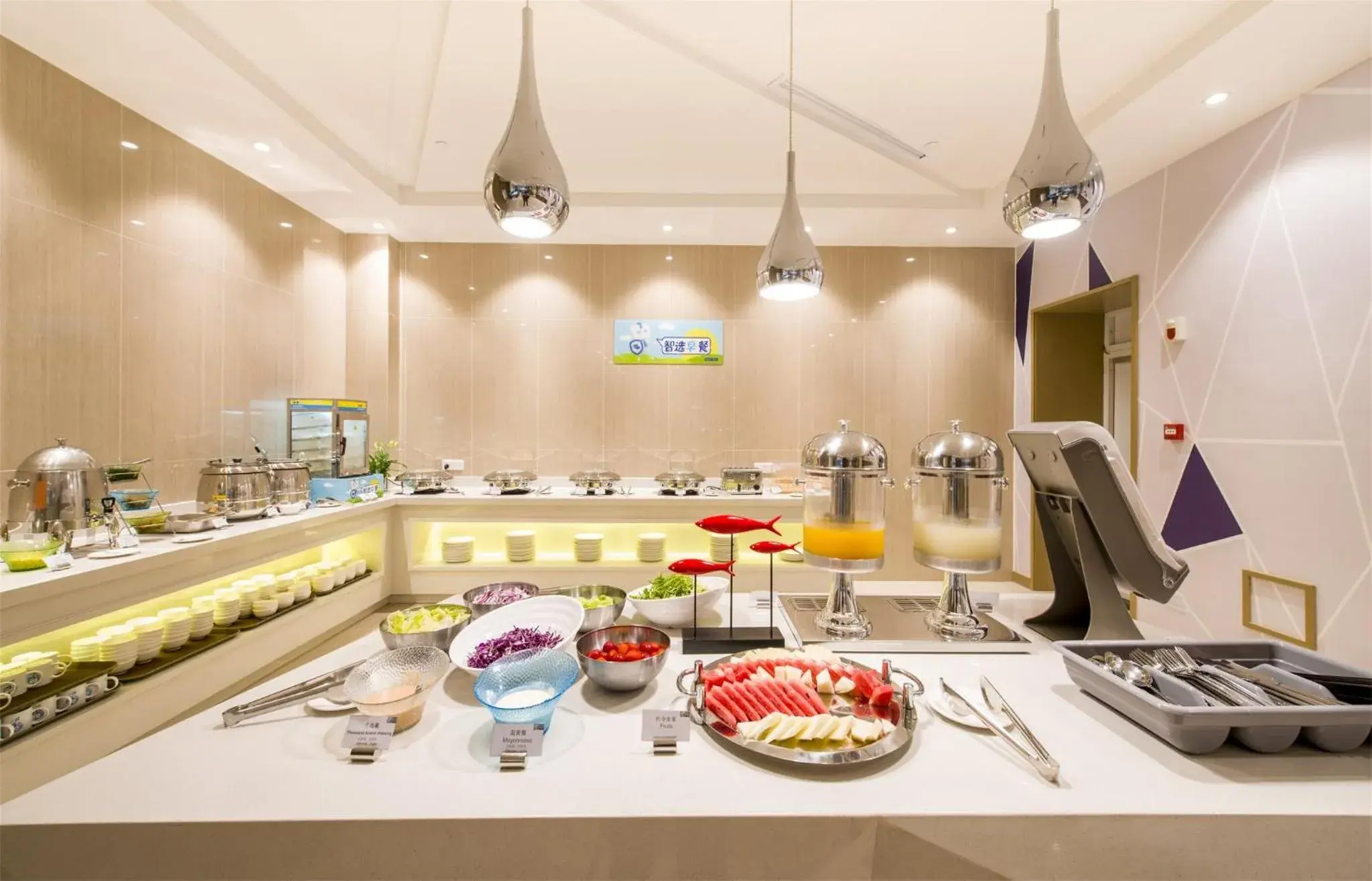 Restaurant/places to eat in Holiday Inn Express Chengde Downtown by IHG Restaurant/places to eat in Holiday Inn Express Chengde Downtown by IHG