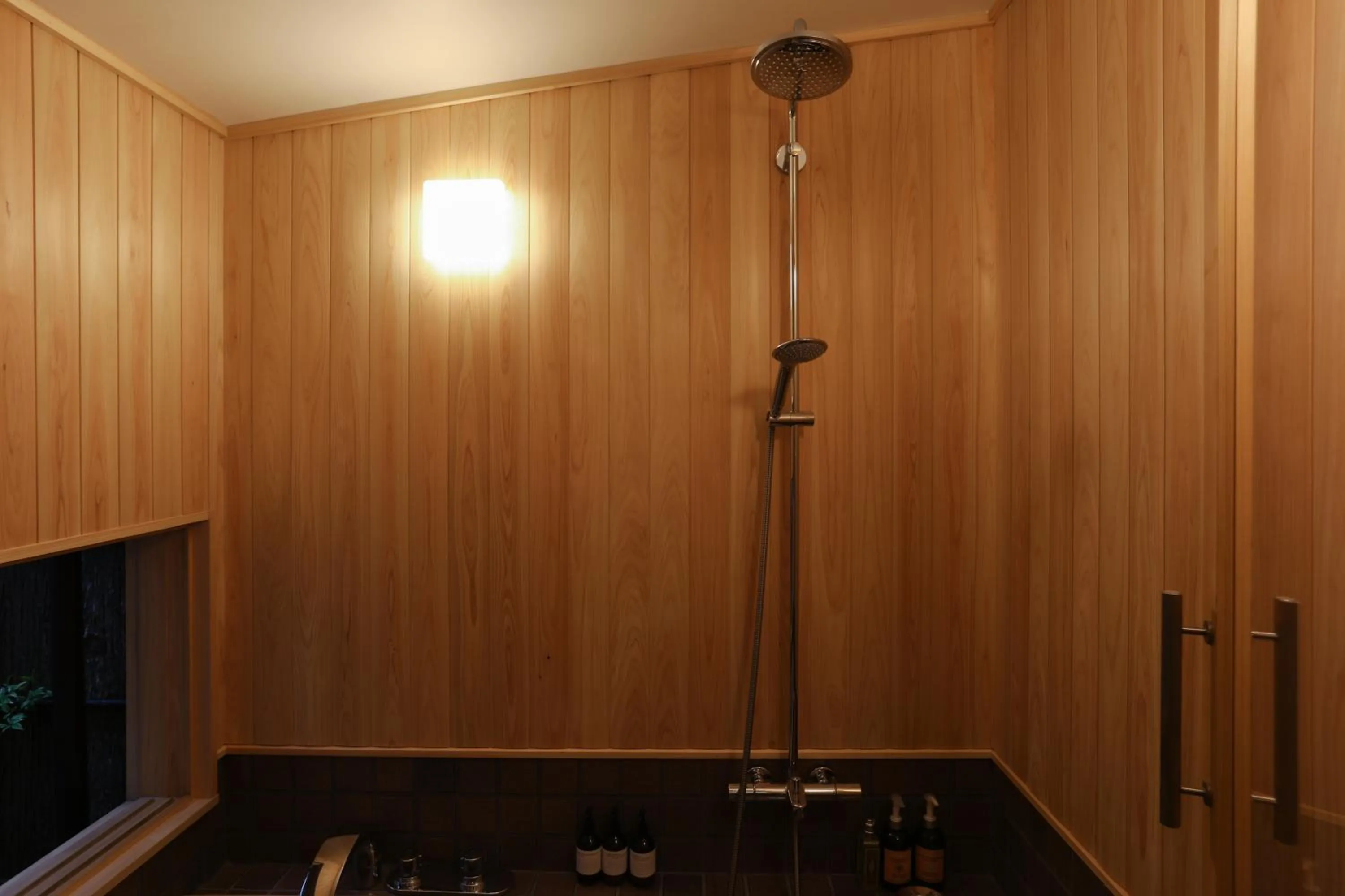 Bathroom in Yasakahan