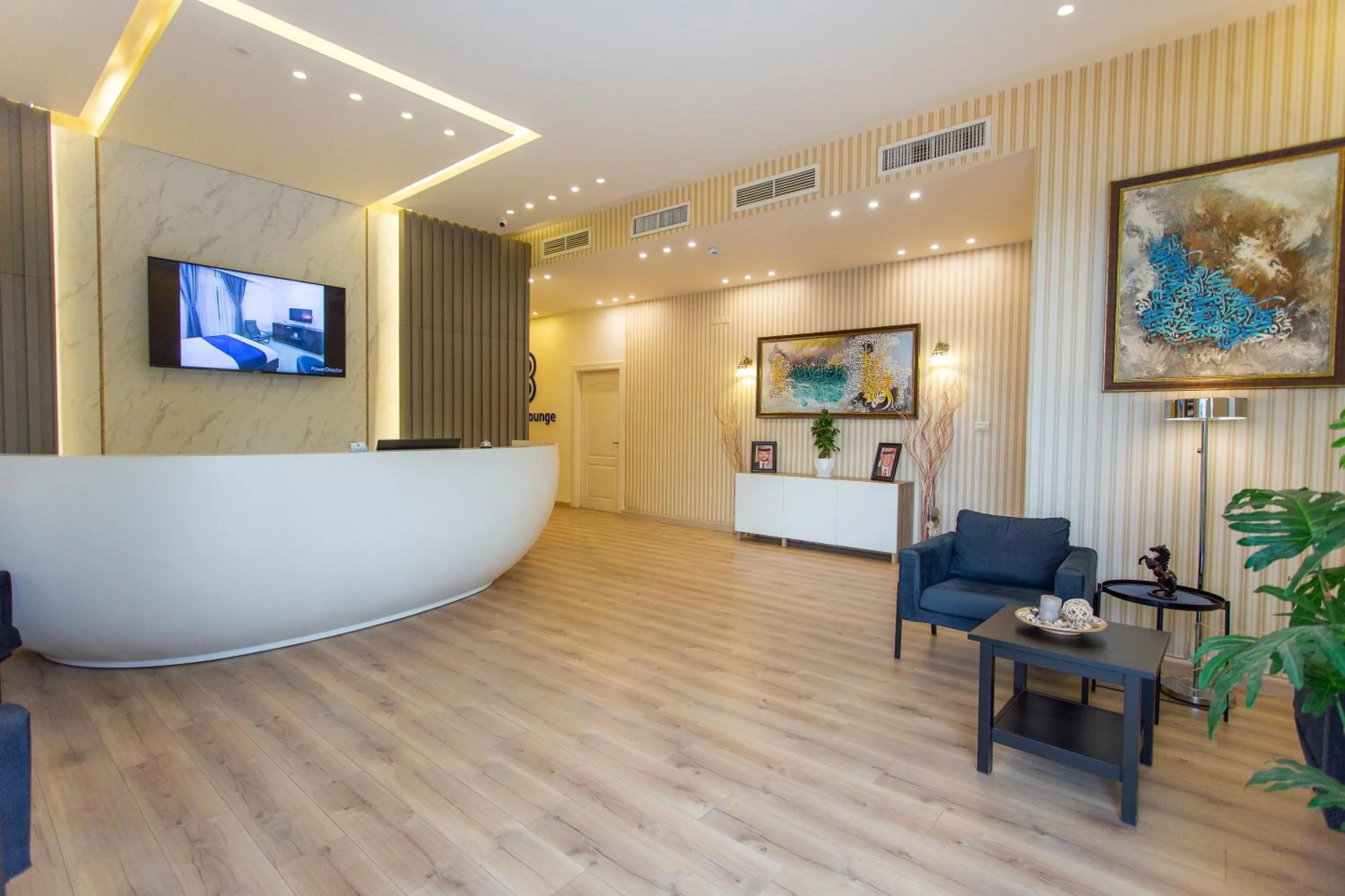 Lobby or reception in Al Basem Hotel