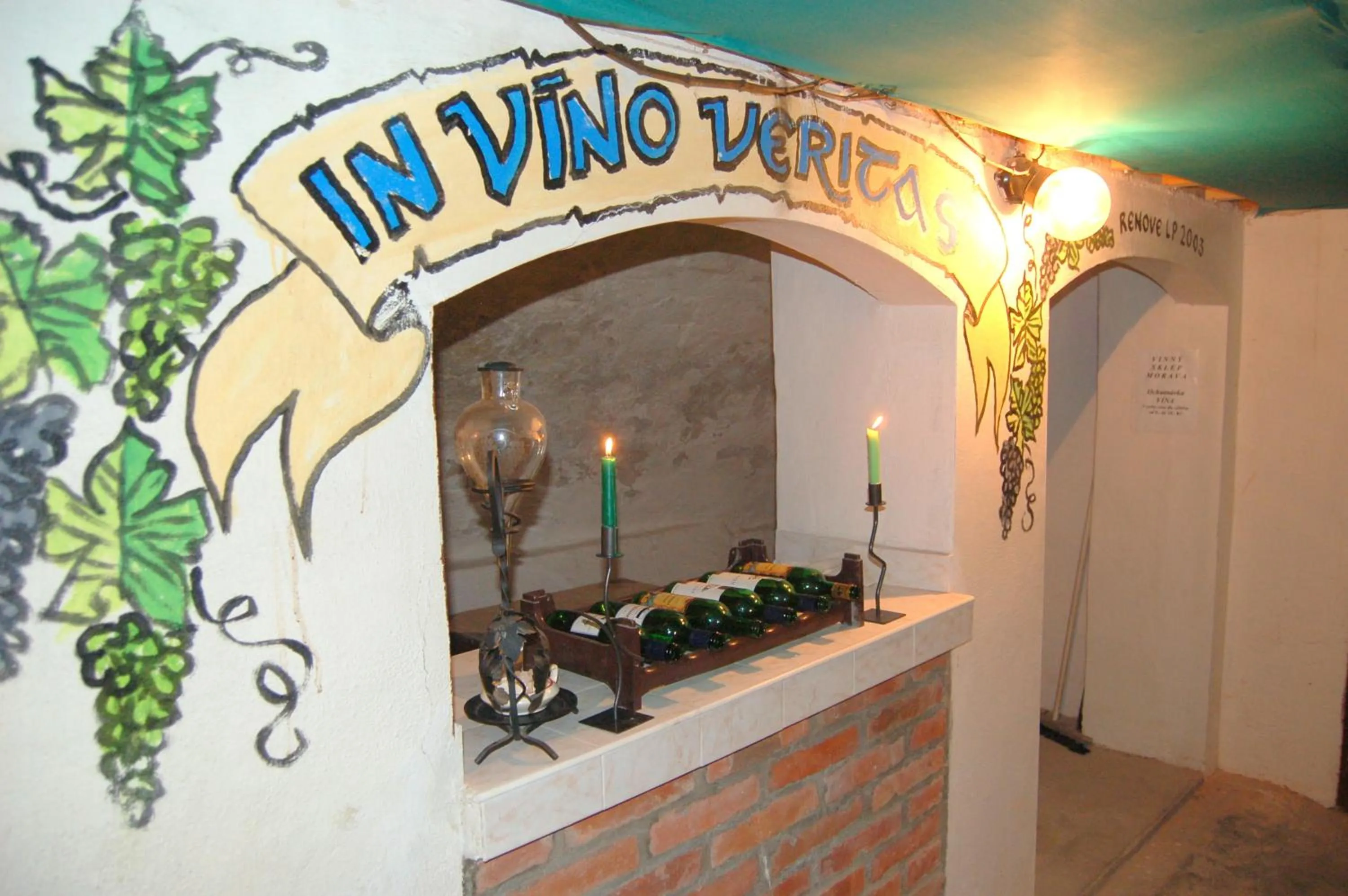 Area and facilities in Hotel Morava