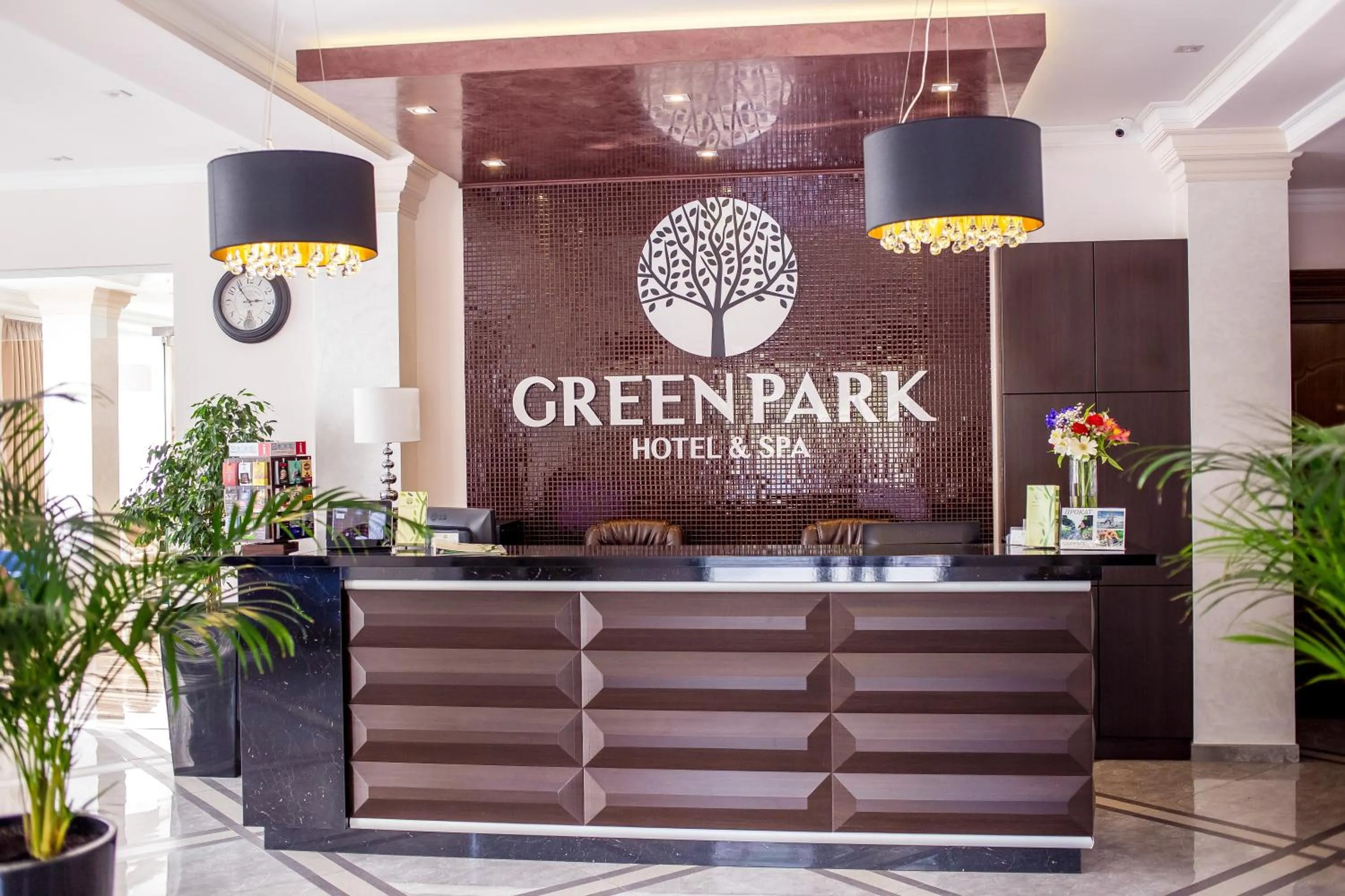 Lobby or reception in Green Park Hotel & SPA