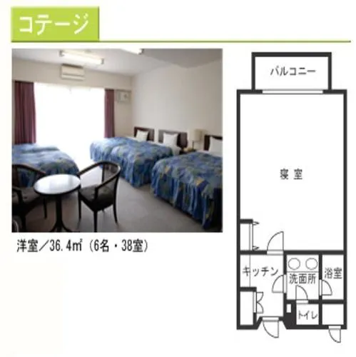 Bed in Renaissance Tanagura