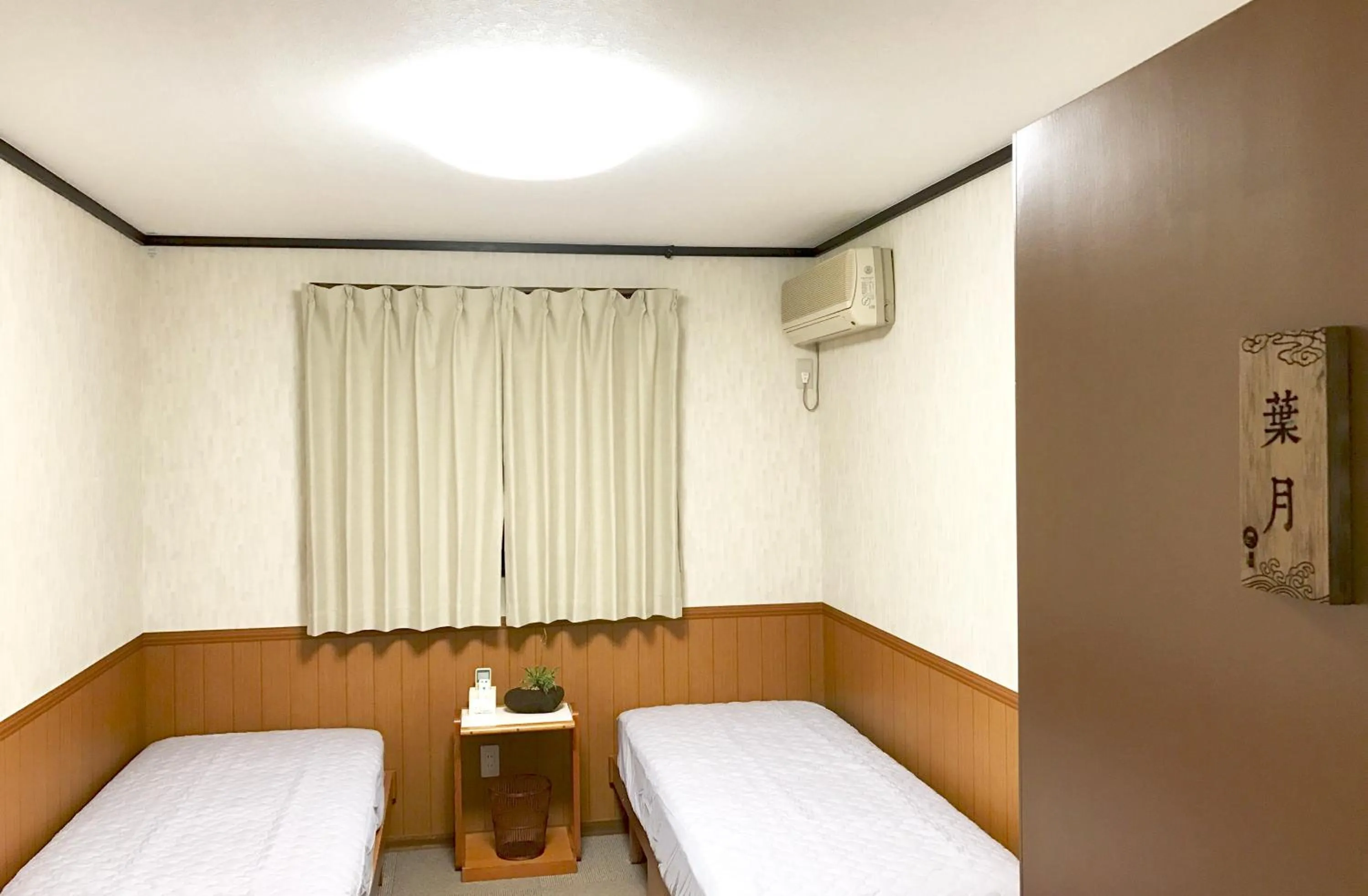 Bed in Pension Lanpou