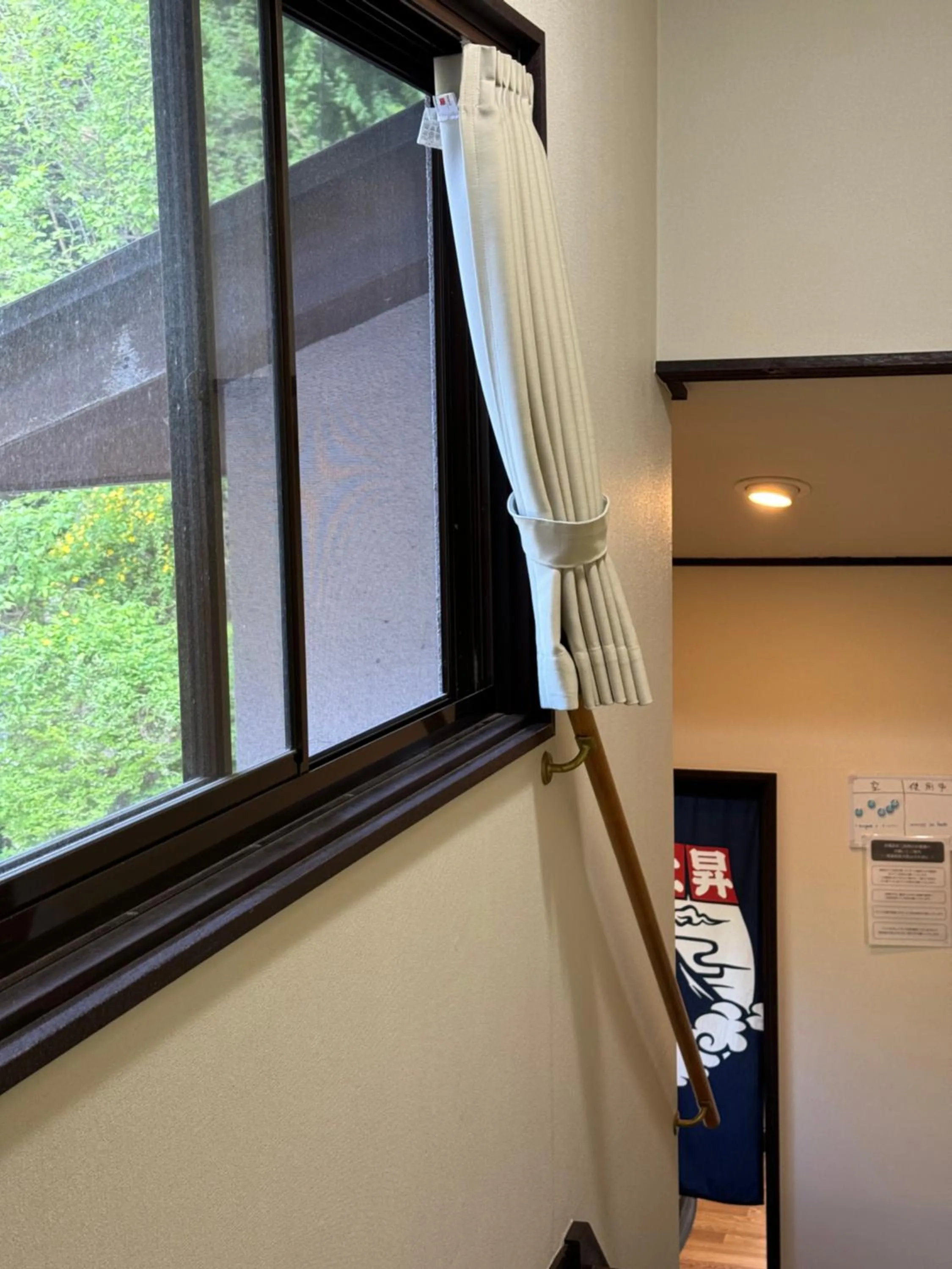 Bed in Pension Lanpou