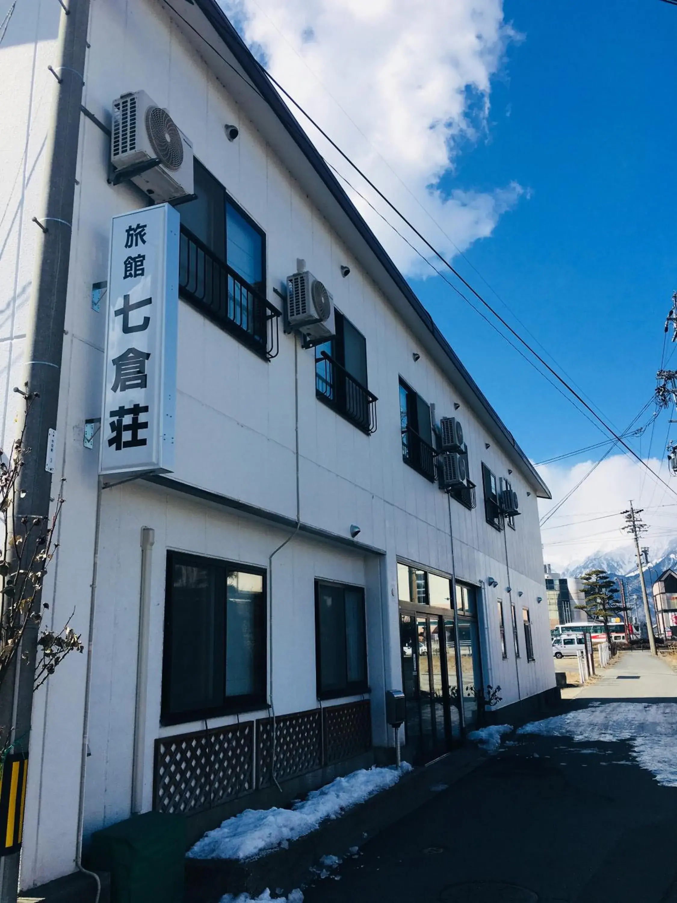 Property building in Nanakuraso Property building in Nanakuraso