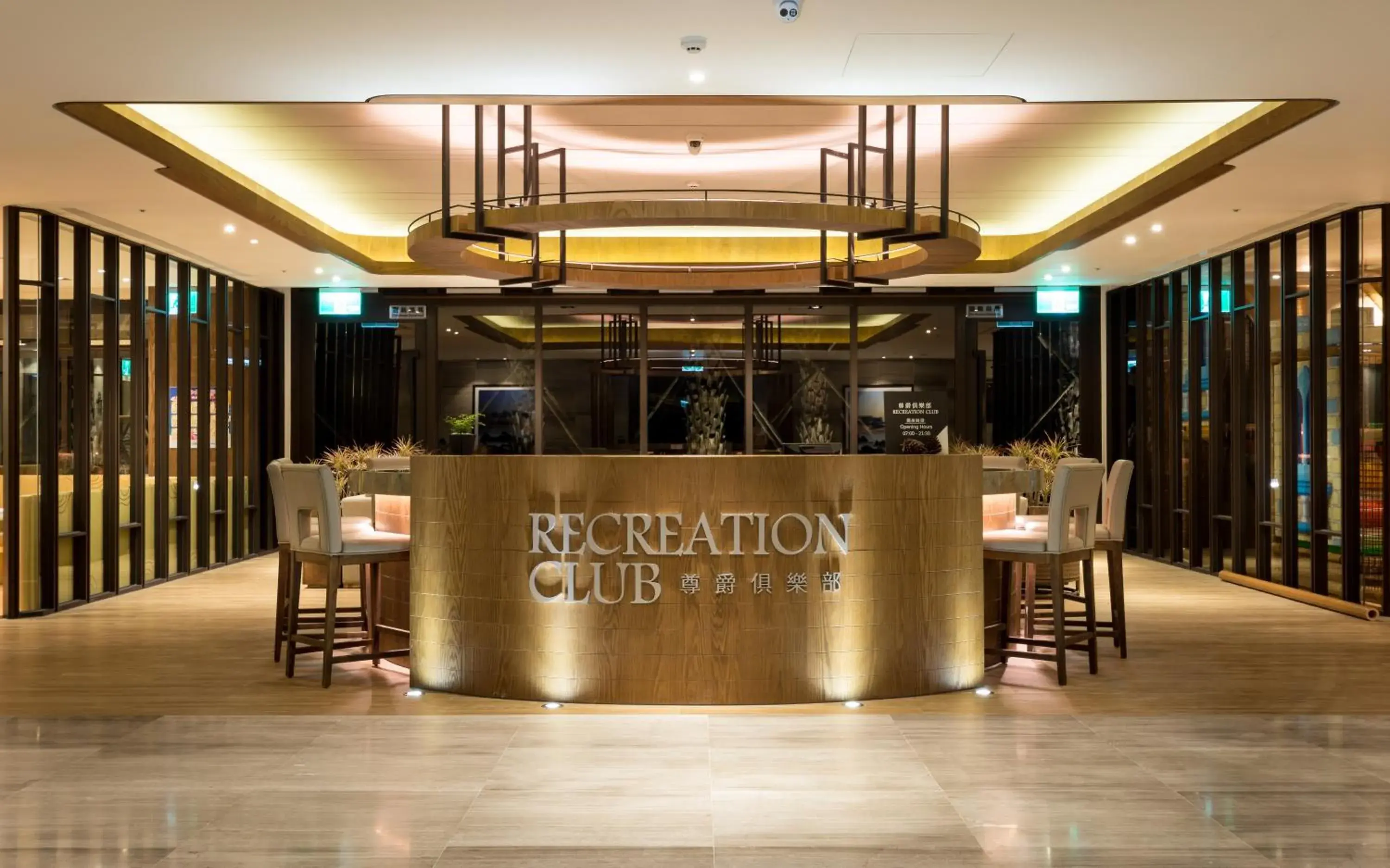 Spa and wellness centre/facilities in Cuncyue Hot Spring Resort Spa and wellness centre/facilities in Cuncyue Hot Spring Resort