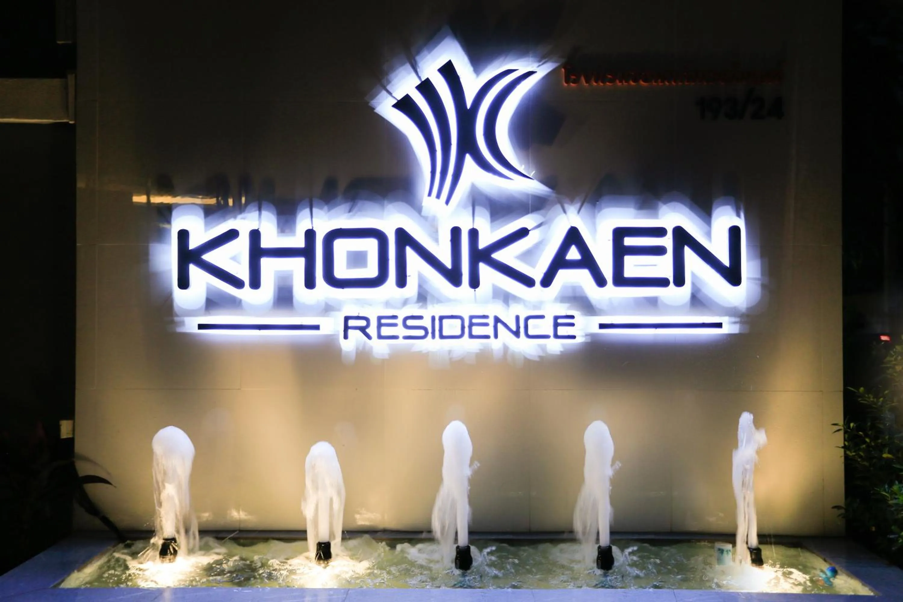 Logo/Certificate/Sign in Khonkaen Residence