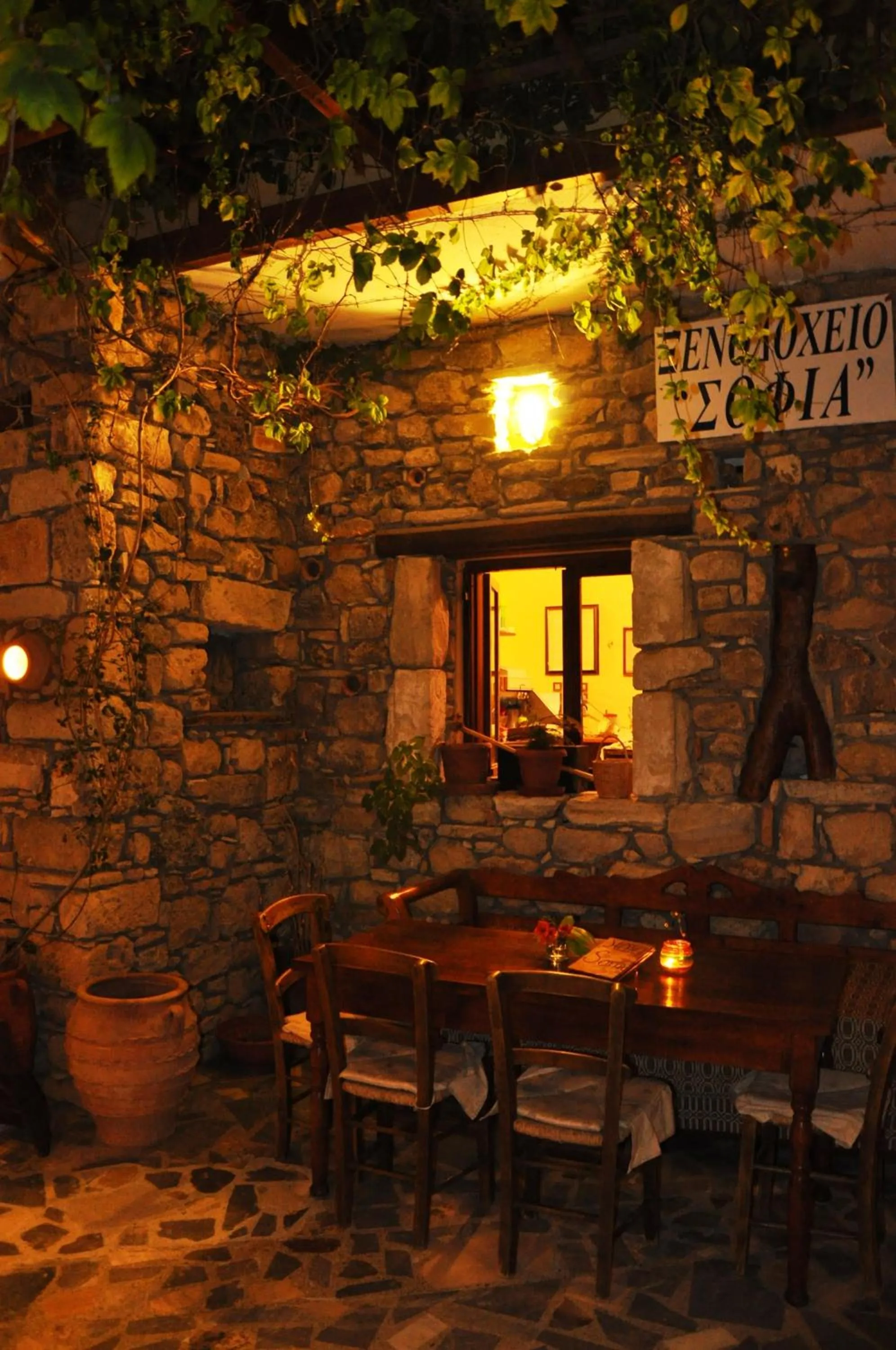 Balcony/Terrace in Hotel Sofia