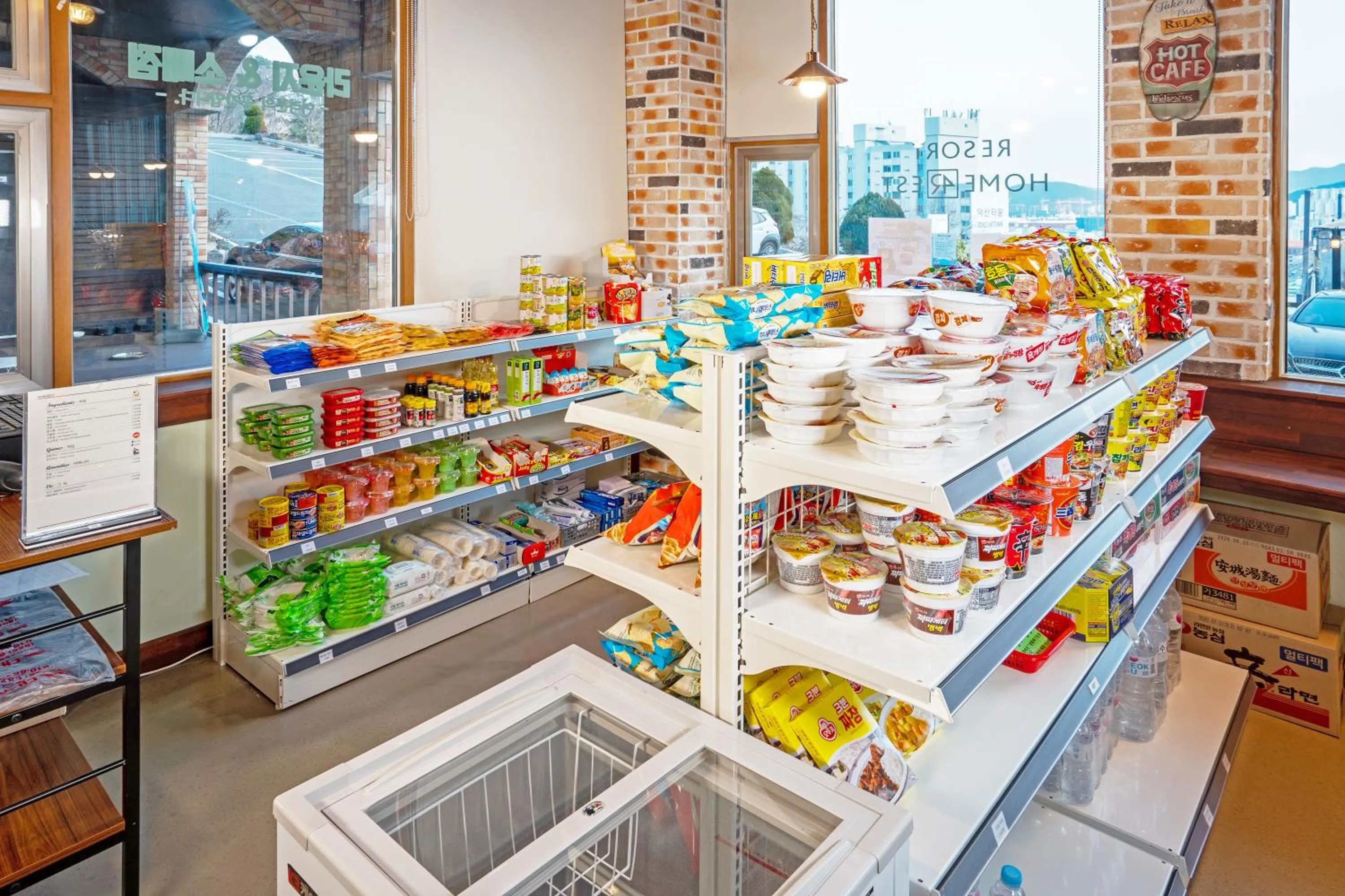 Restaurant/places to eat in Home Fourest Resort Geoje