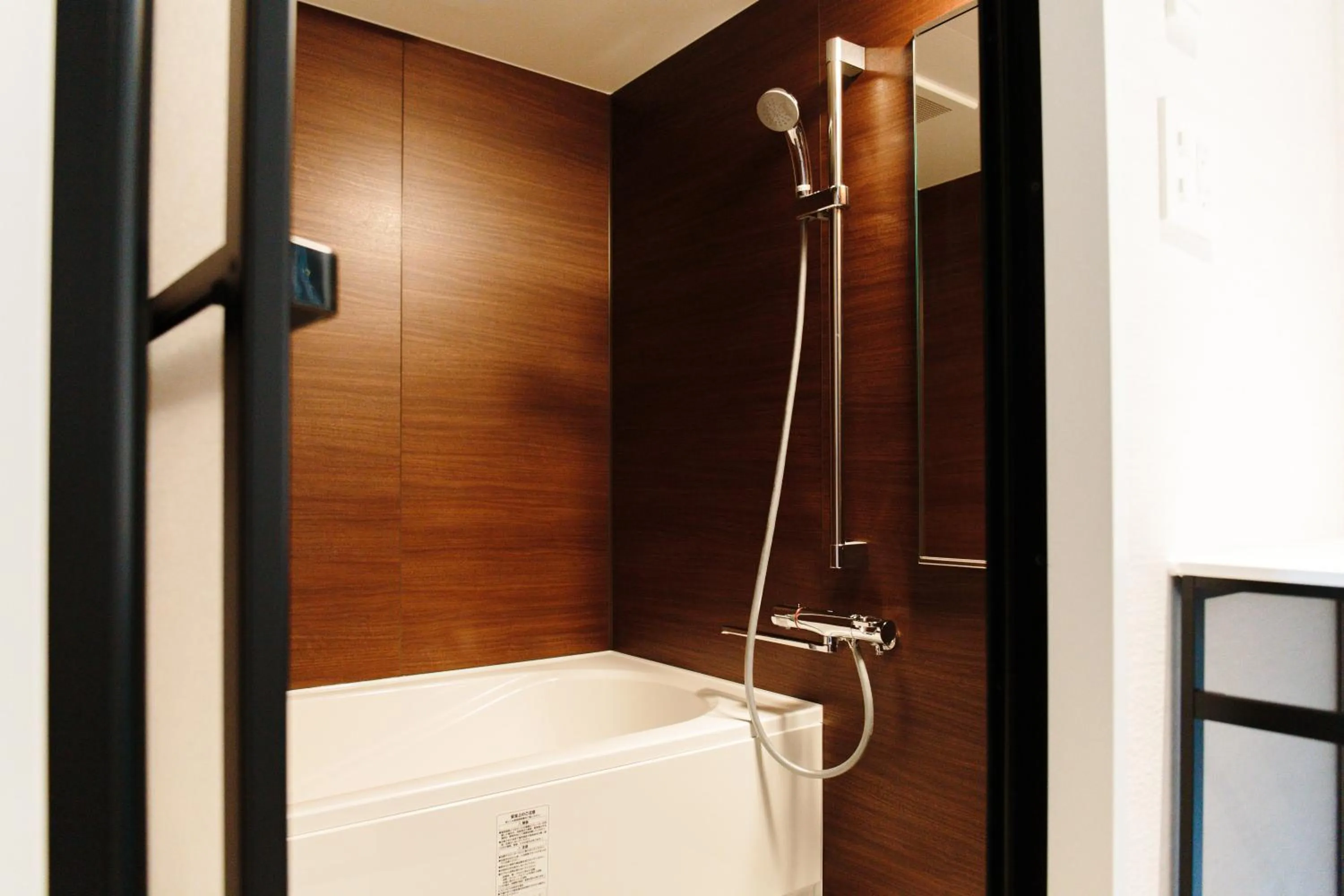 Photo of the whole room in Hotel Potmum Sapporo