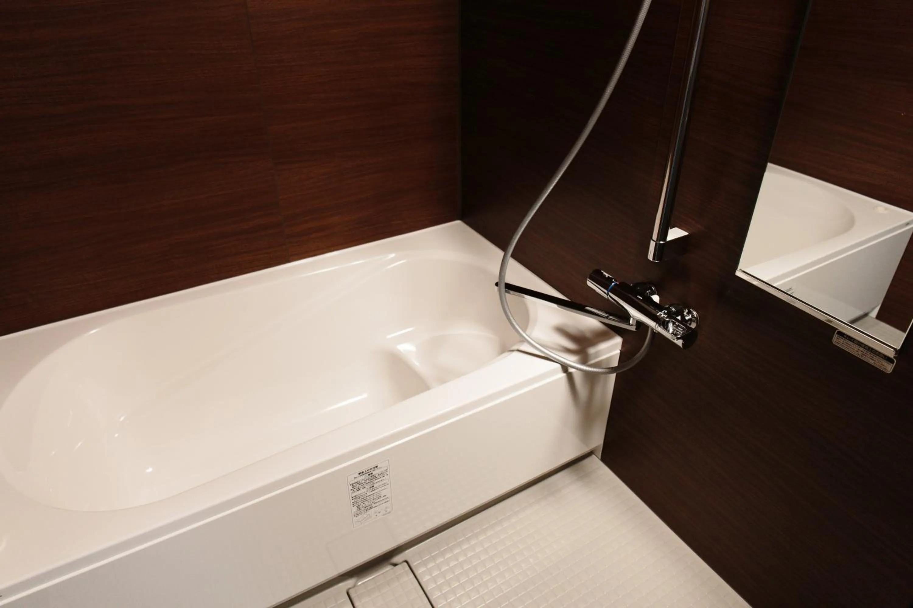 Bathroom in Hotel Potmum Sapporo