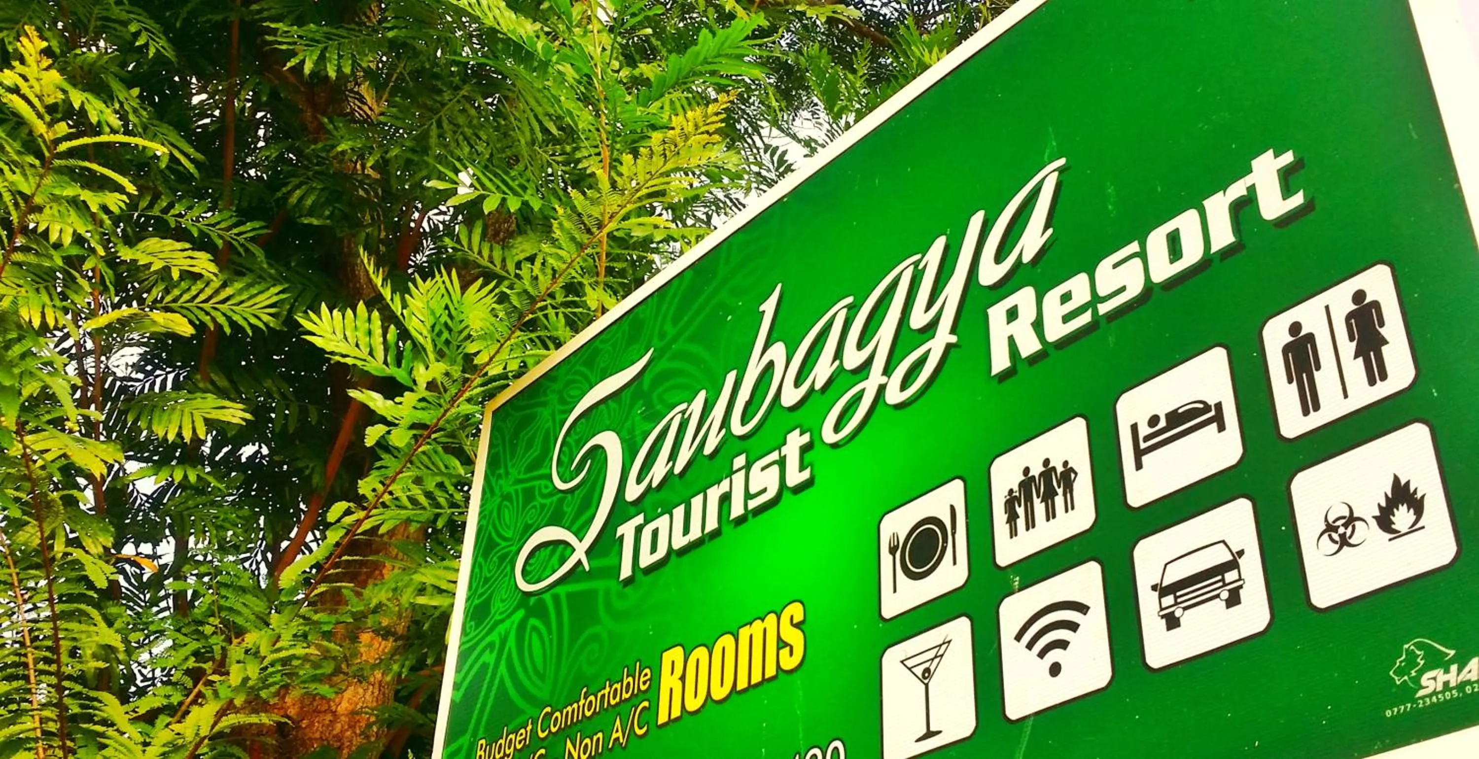 Property logo or sign in Saubagya Inn