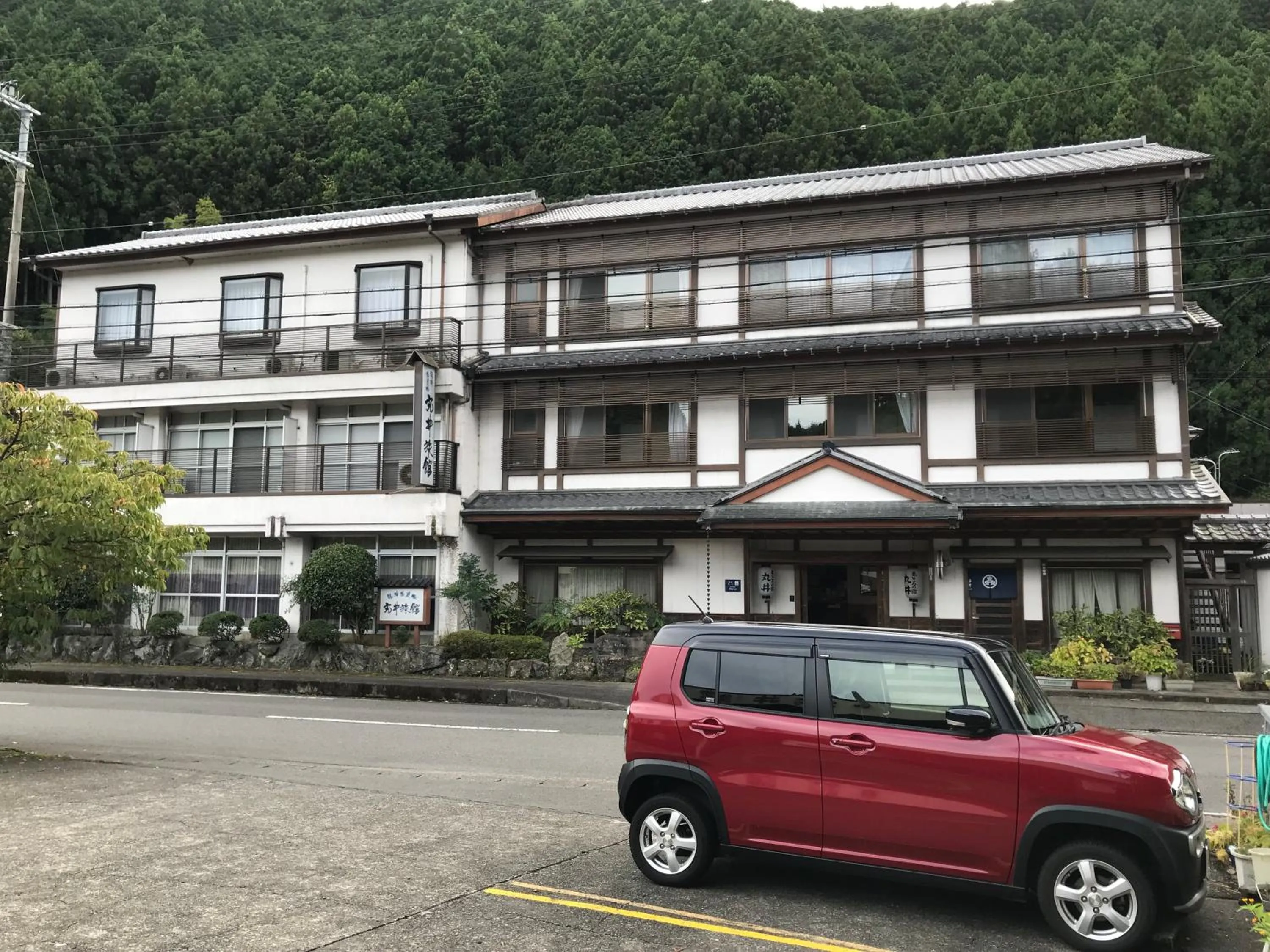 Facade/entrance in Ryujin Onsen Marui Ryokan
