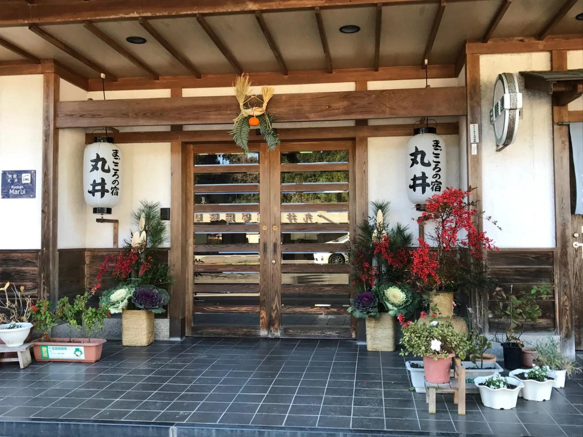 Facade/entrance in Ryujin Onsen Marui Ryokan