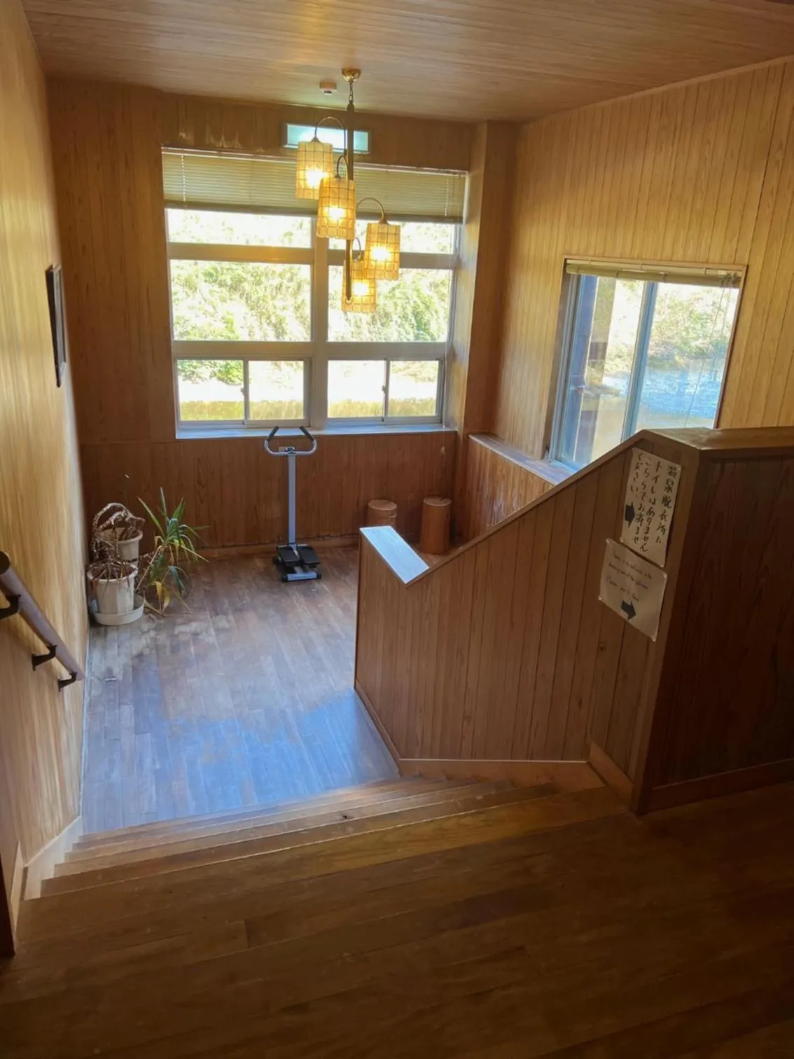 Ryujin Onsen Marui Ryokan