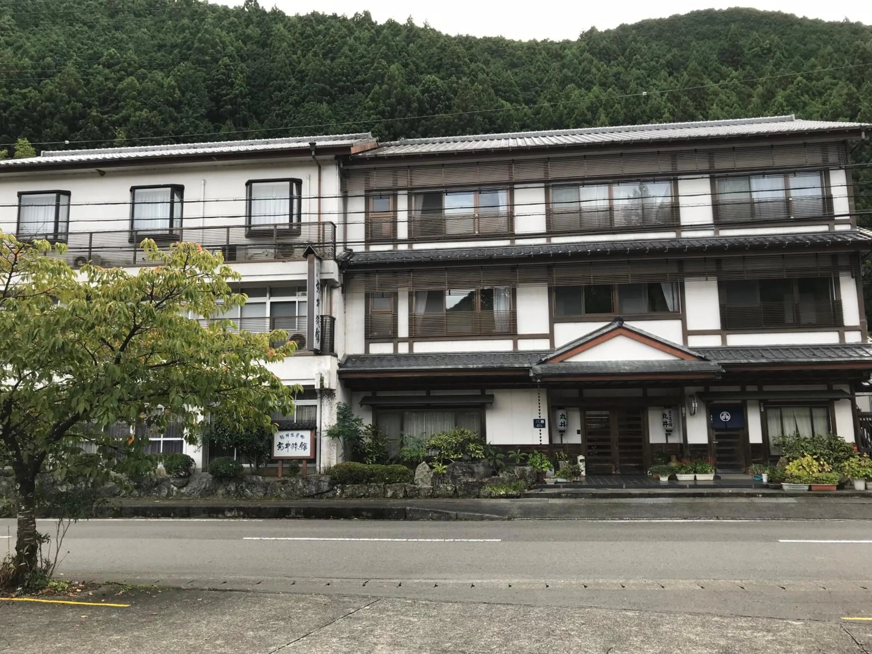 Ryujin Onsen Marui Ryokan