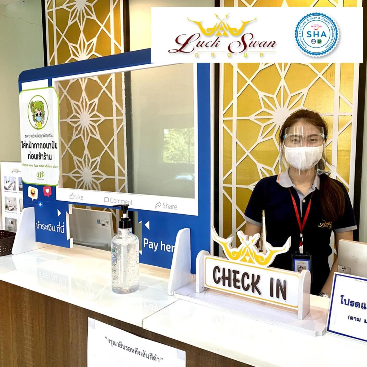 Property building in Luckswan Boutique Chiang Rai - SHA Extra Plus