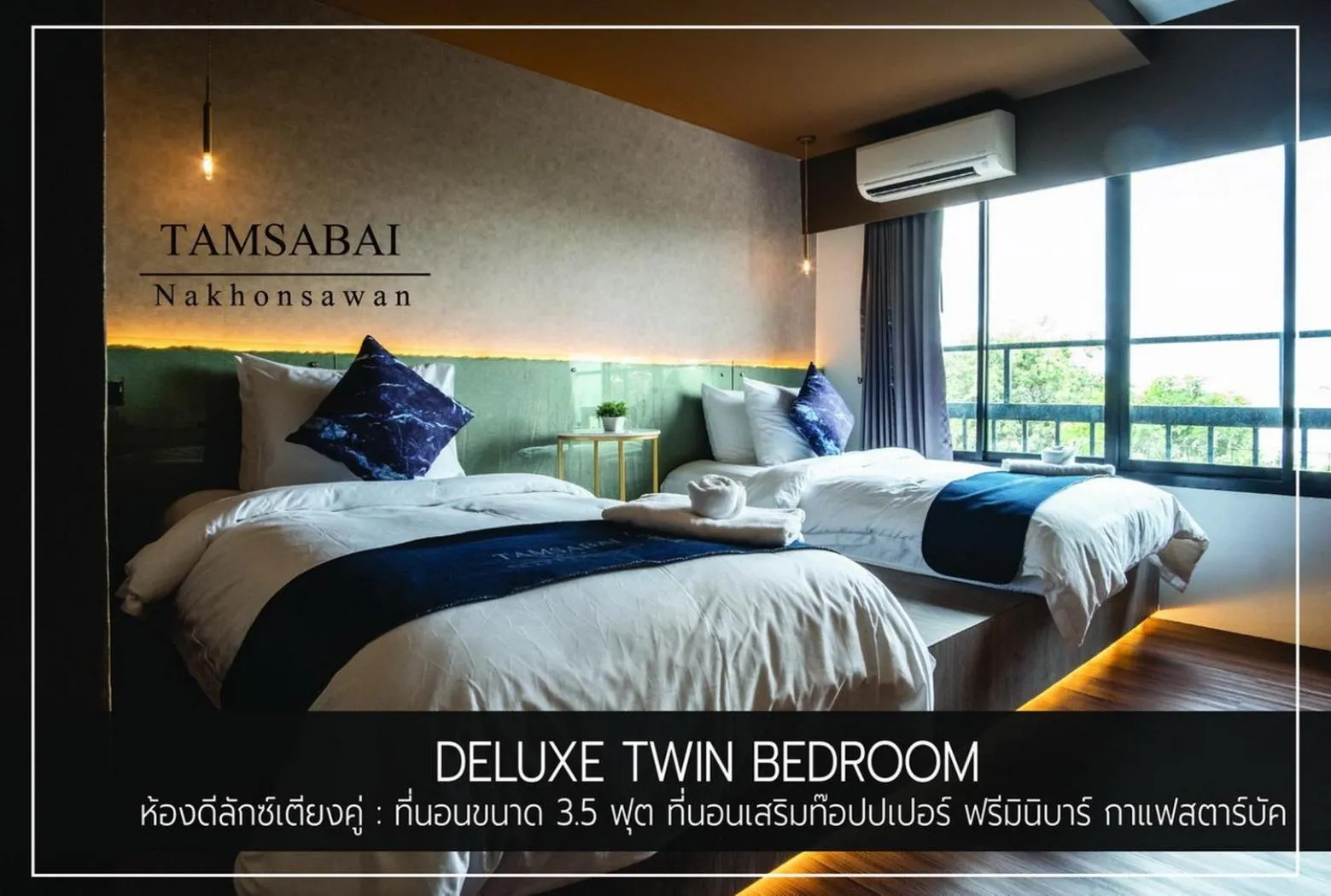 Photo of the whole room, Bed in Tamsabai hotel